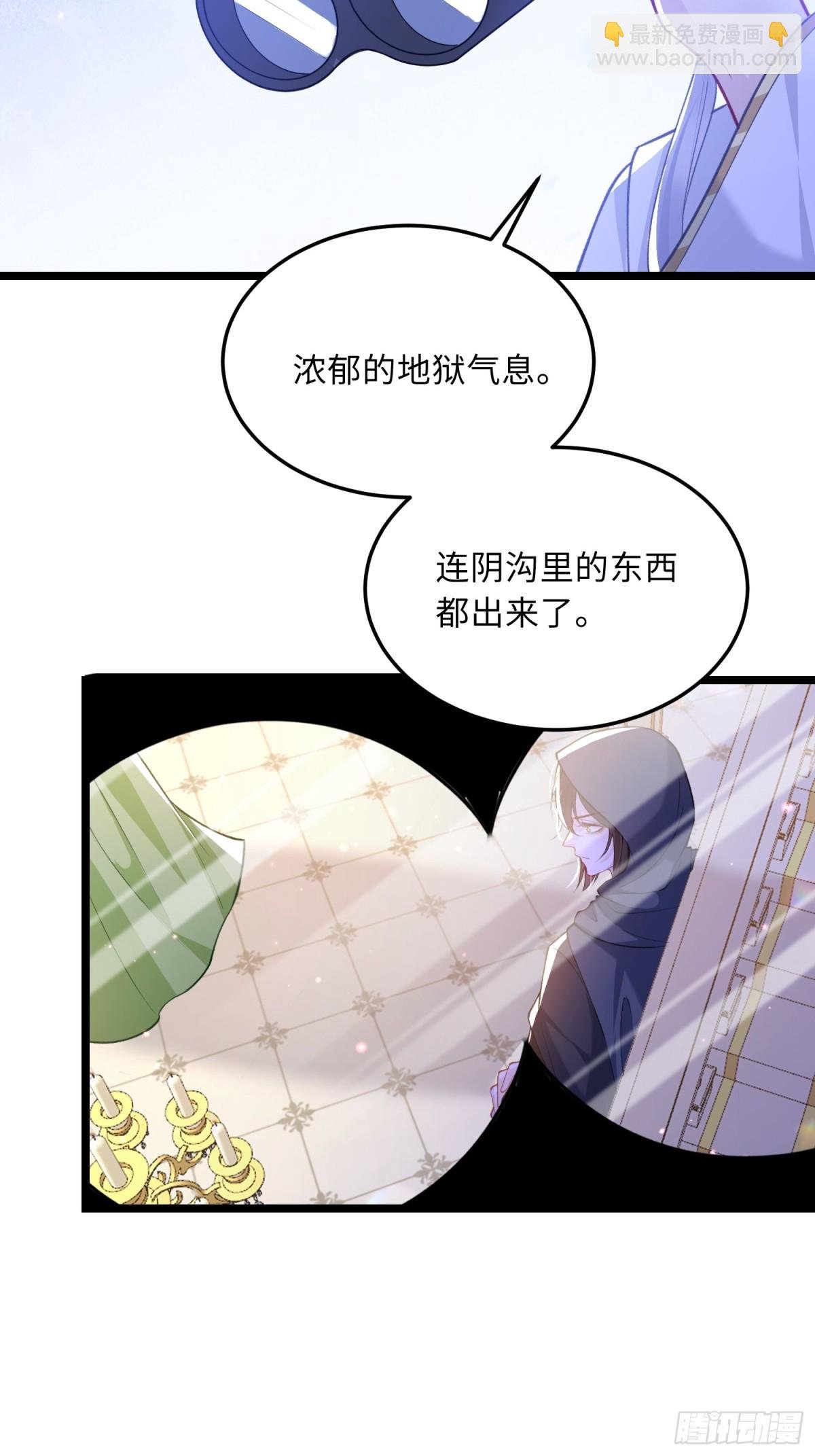 24 王妃的舞会