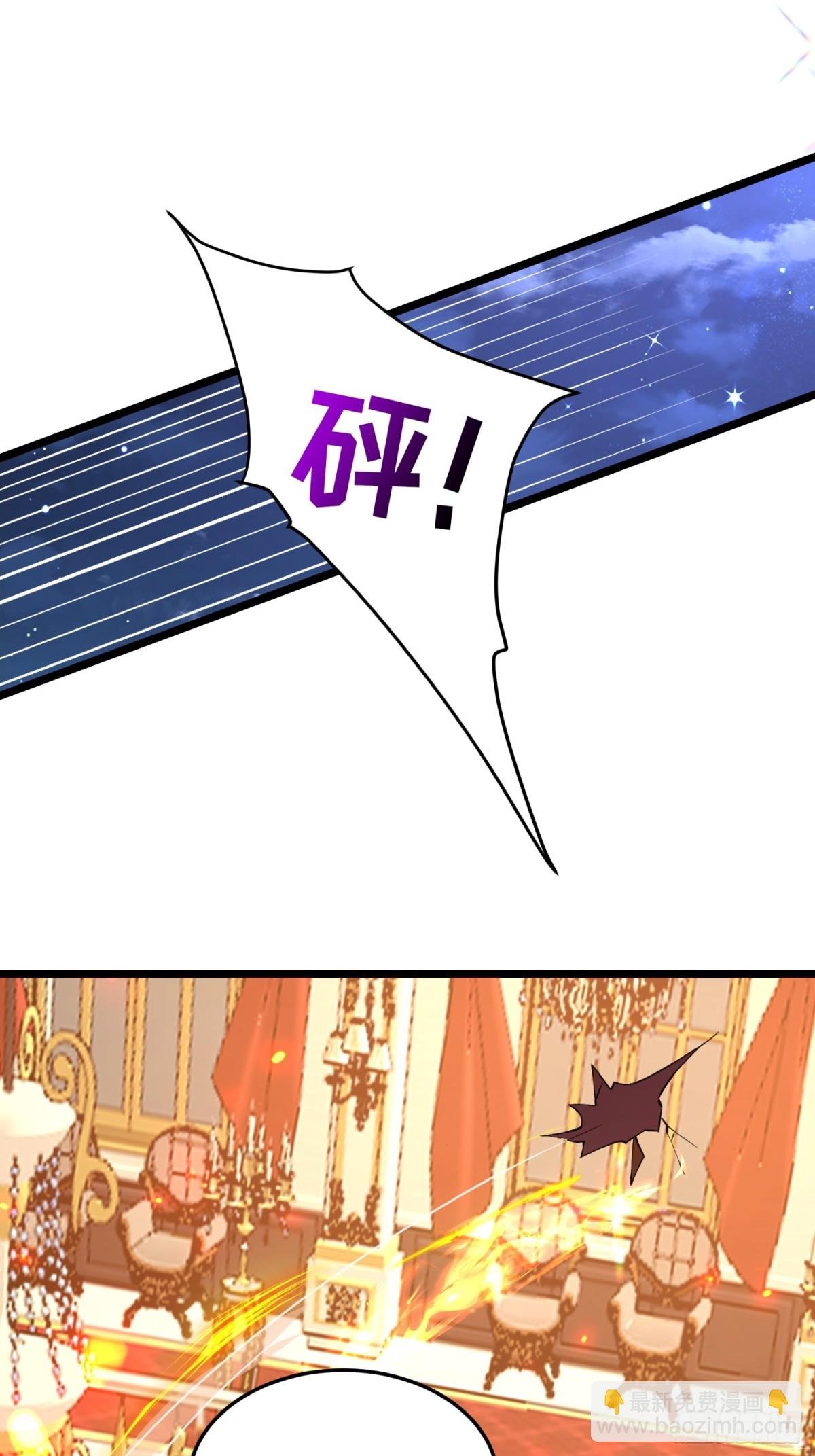 24 王妃的舞会