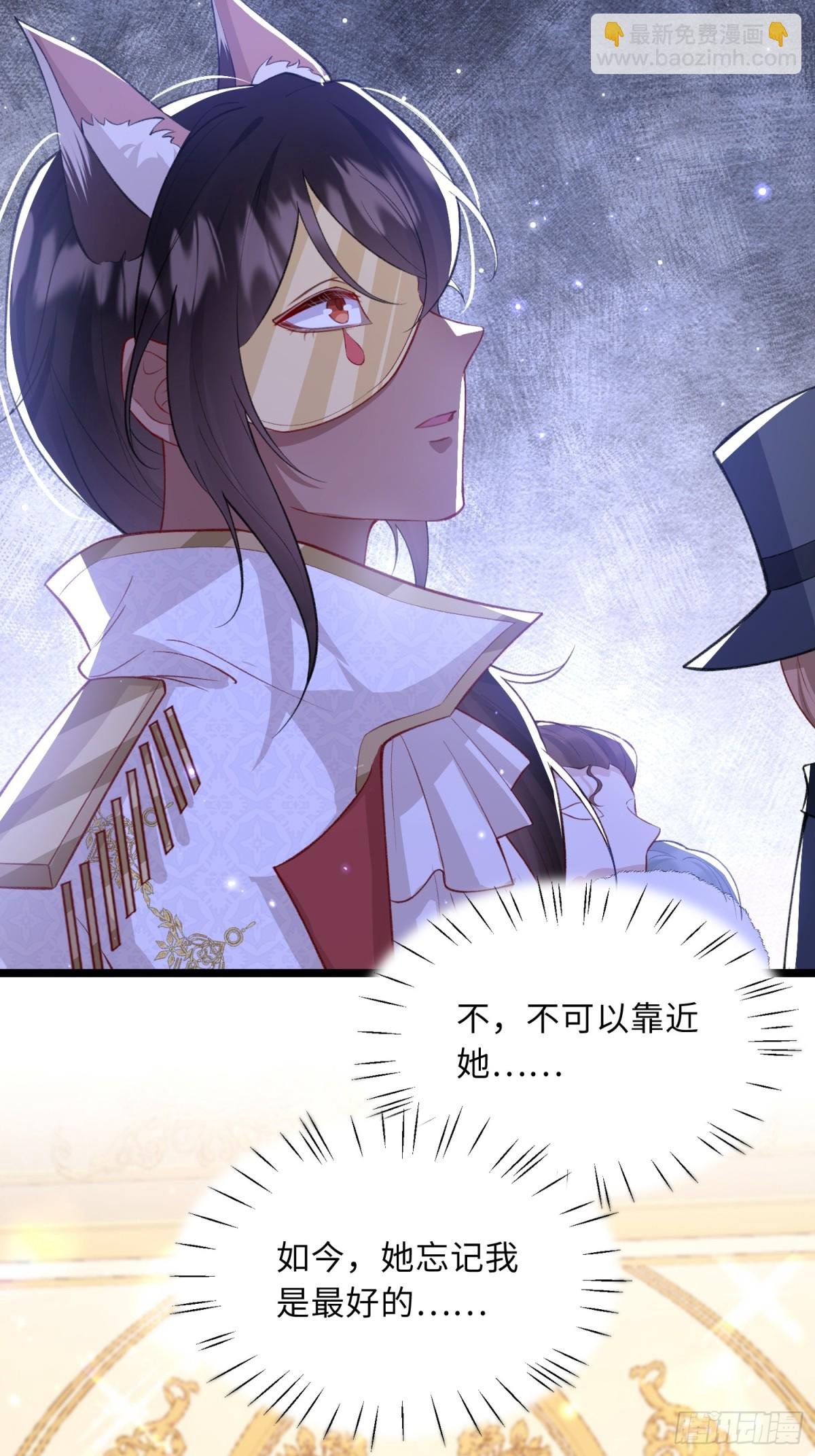 25 前夫来齐了