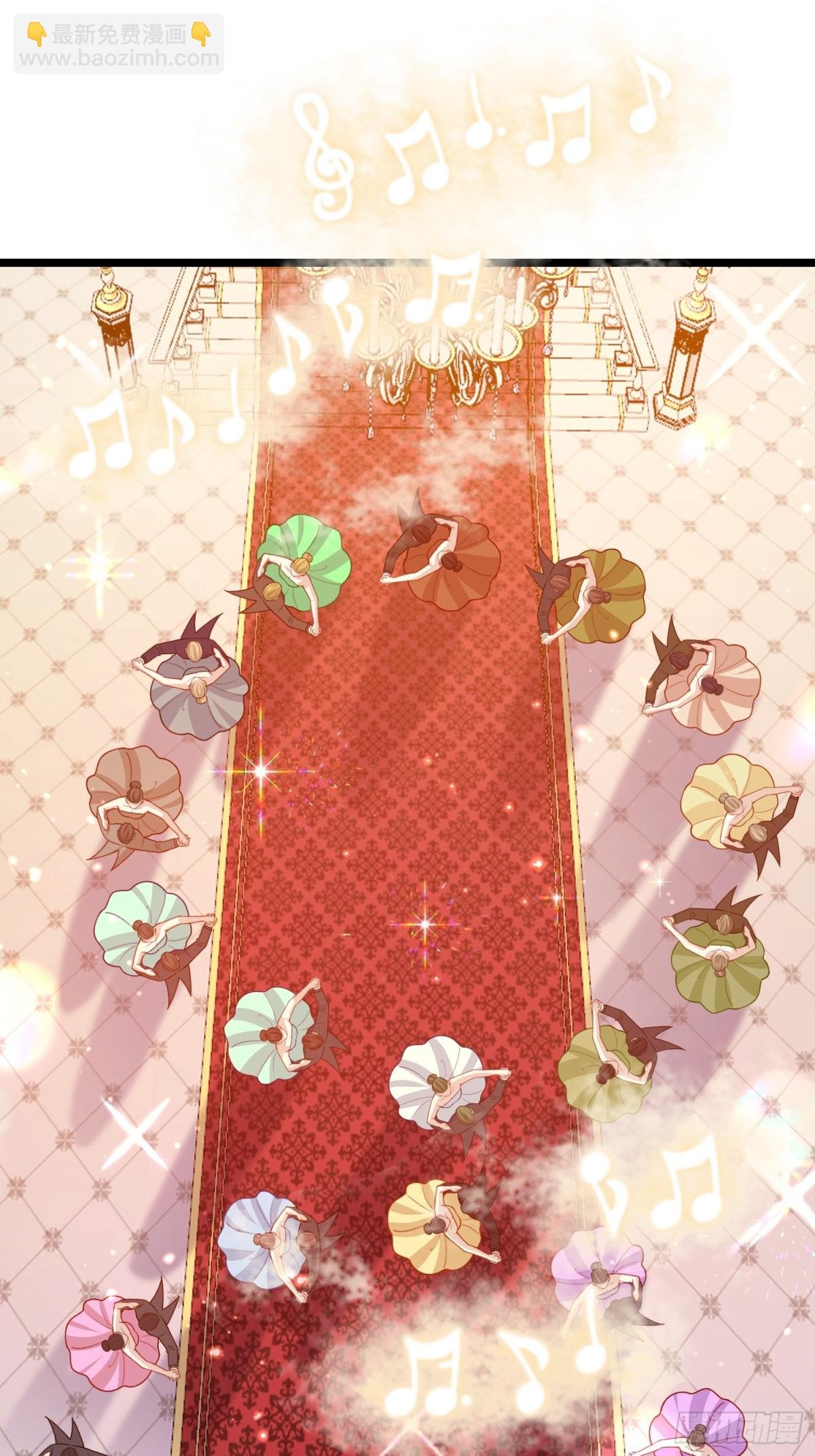 26 暗潮汹涌