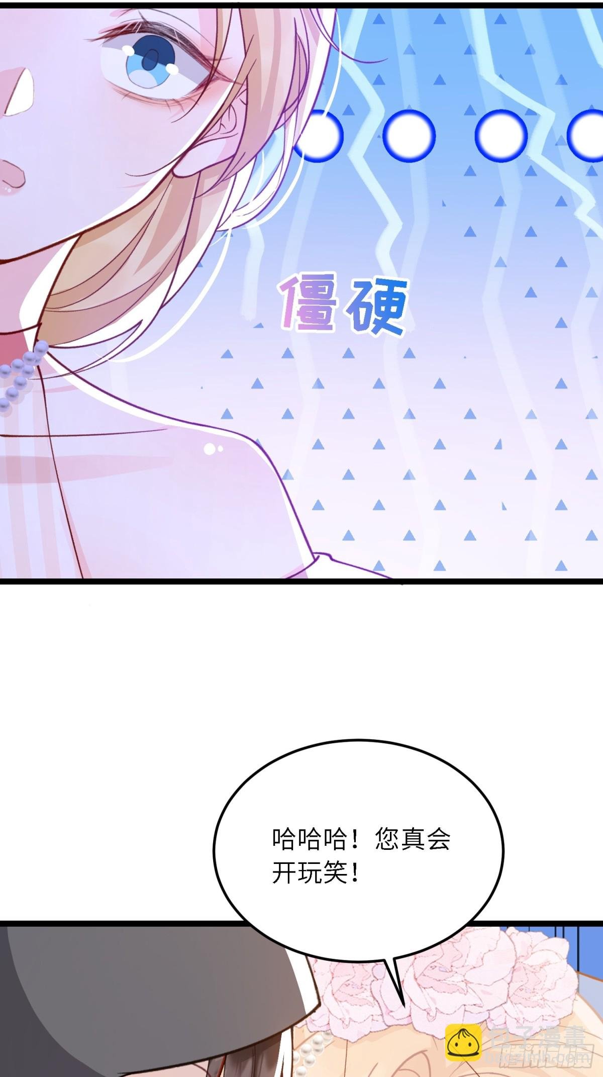 27 风暴前夕