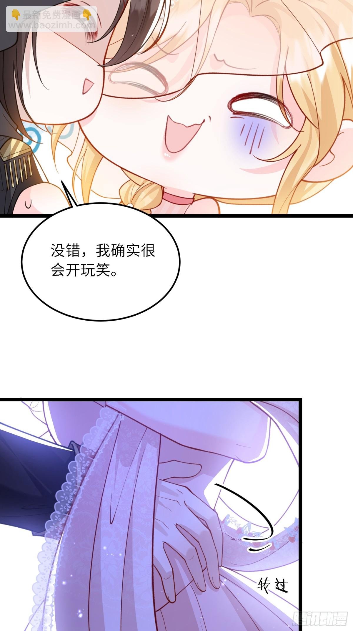 27 风暴前夕