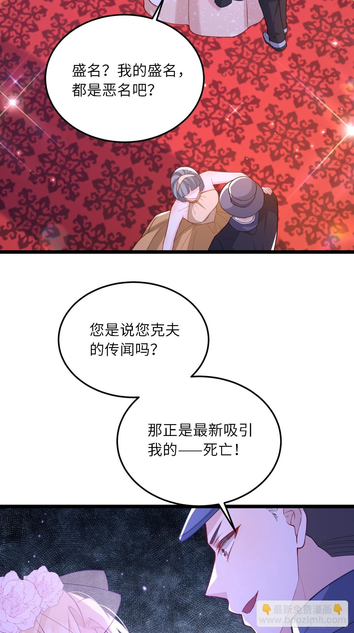 27 风暴前夕