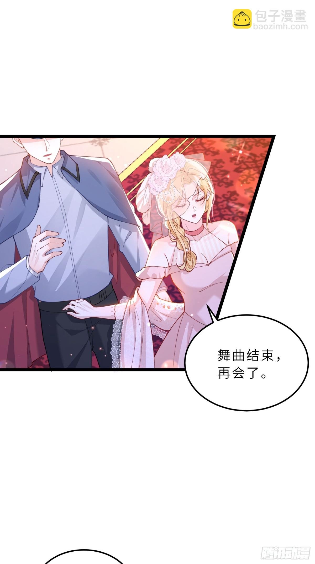 27 风暴前夕