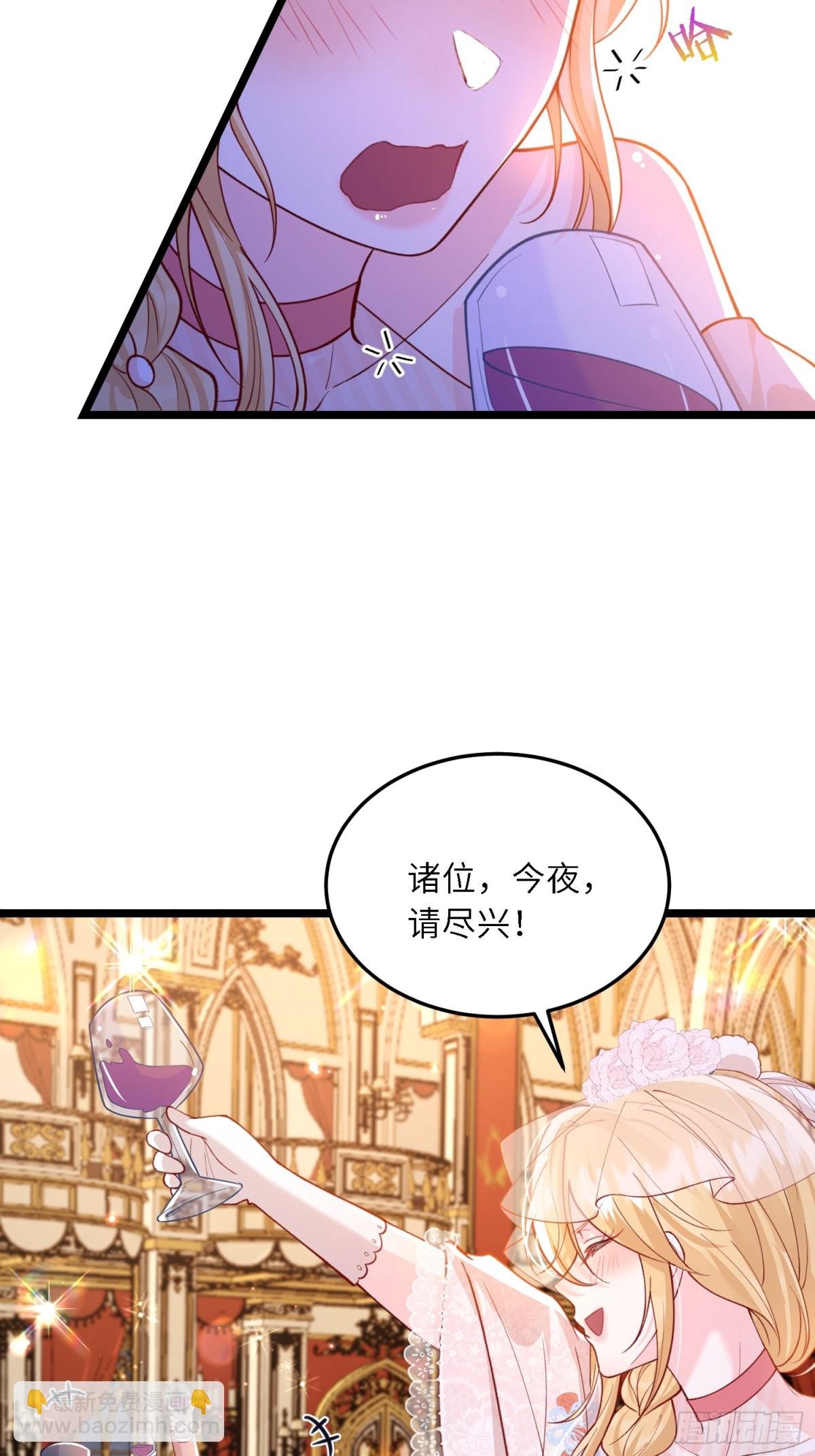 27 风暴前夕