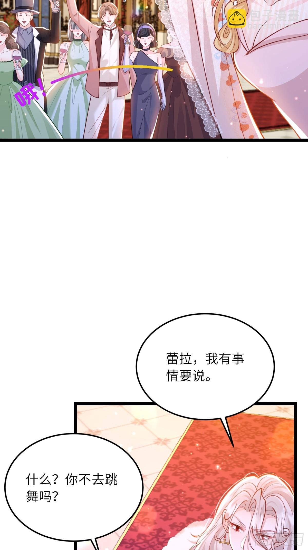 27 风暴前夕
