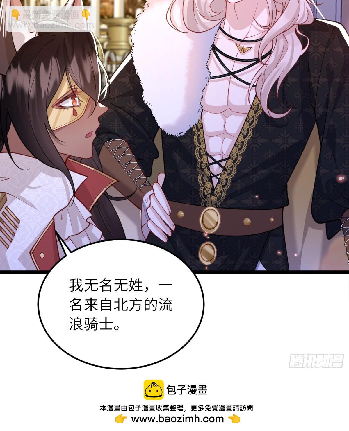 27 风暴前夕