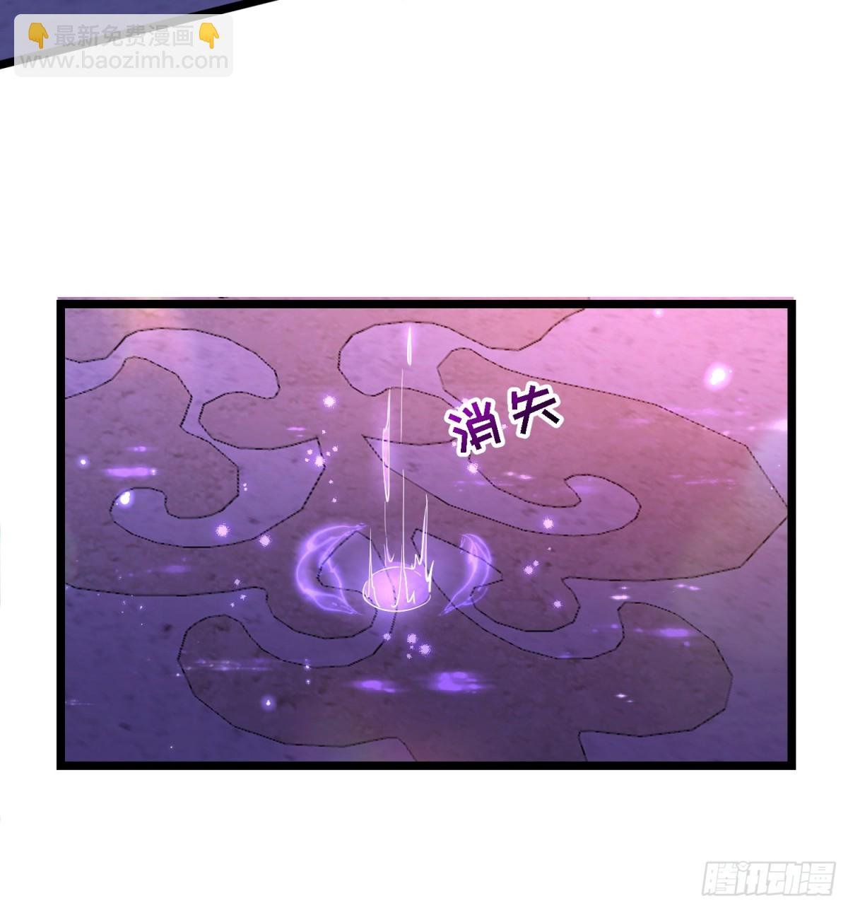 28 舞会诡谲