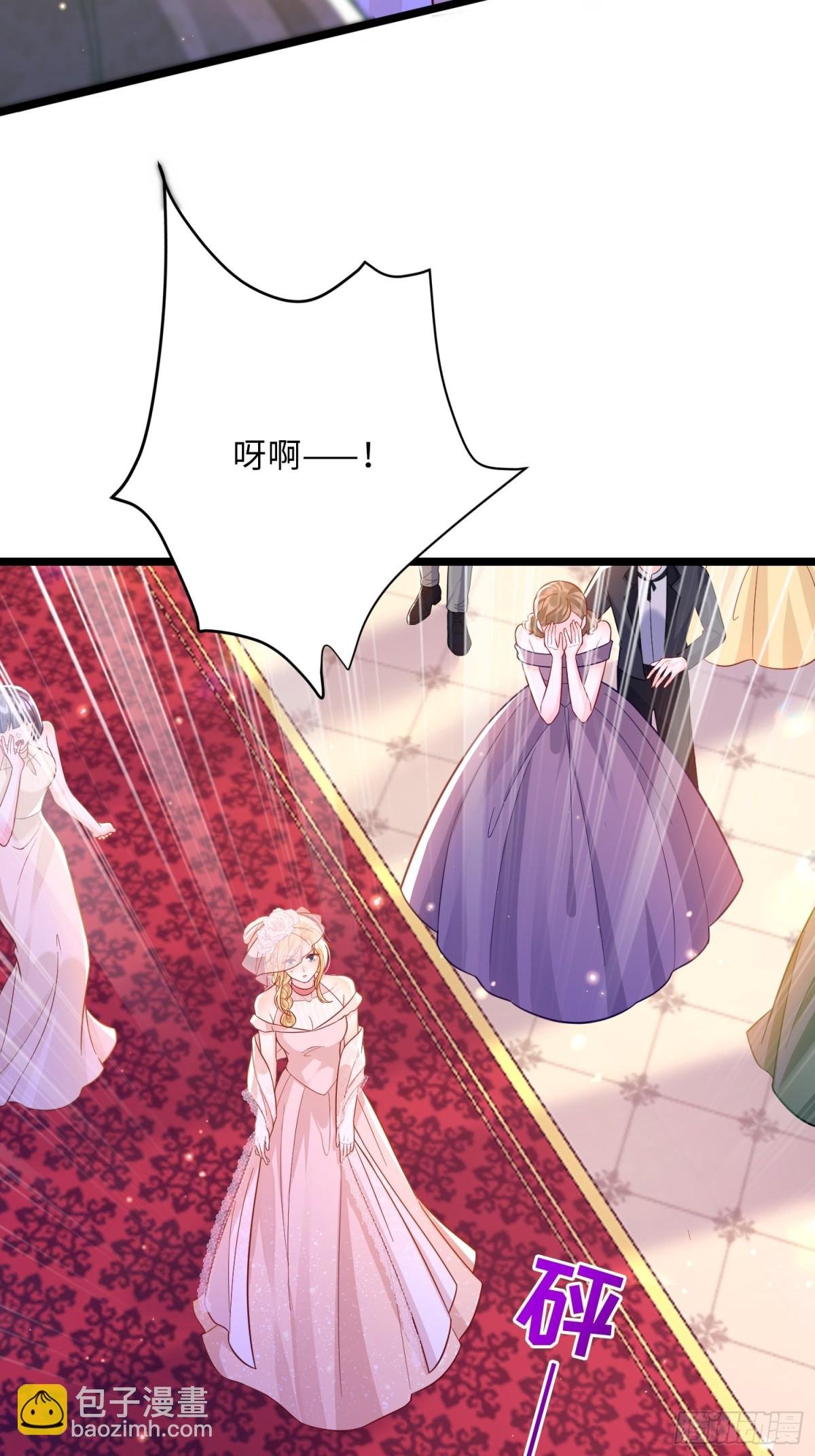 28 舞会诡谲