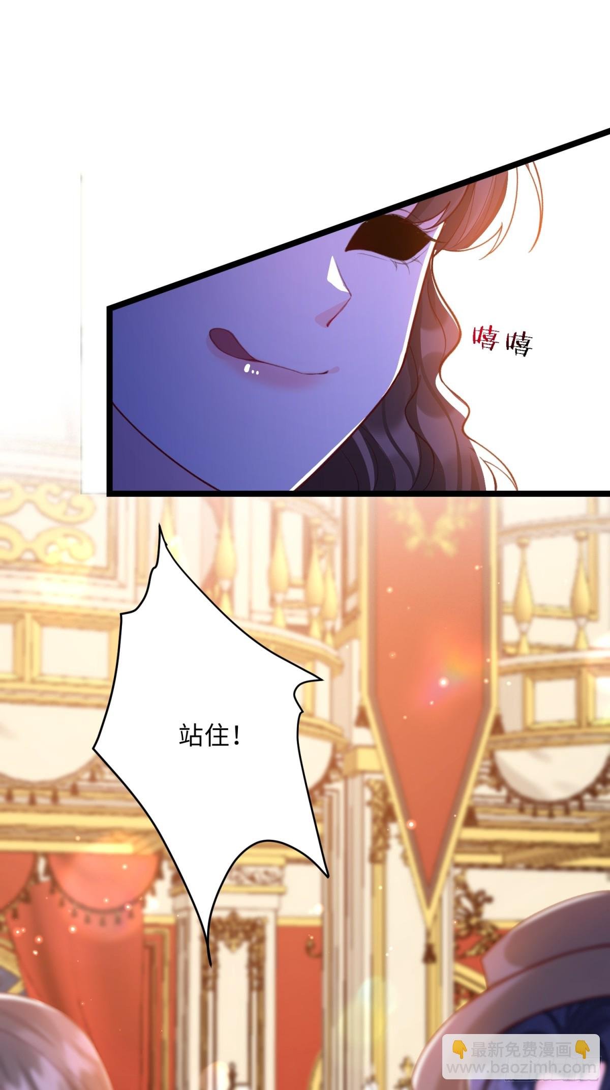 30 暴走征税官