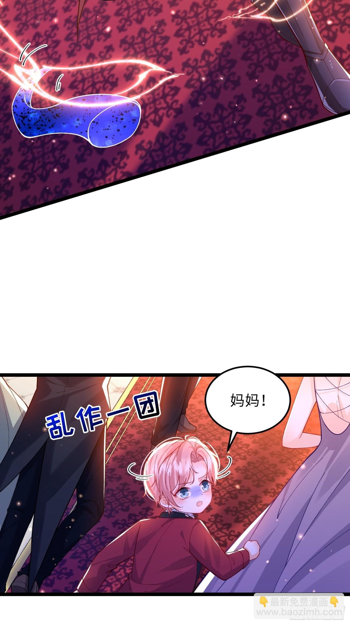 30 暴走征税官