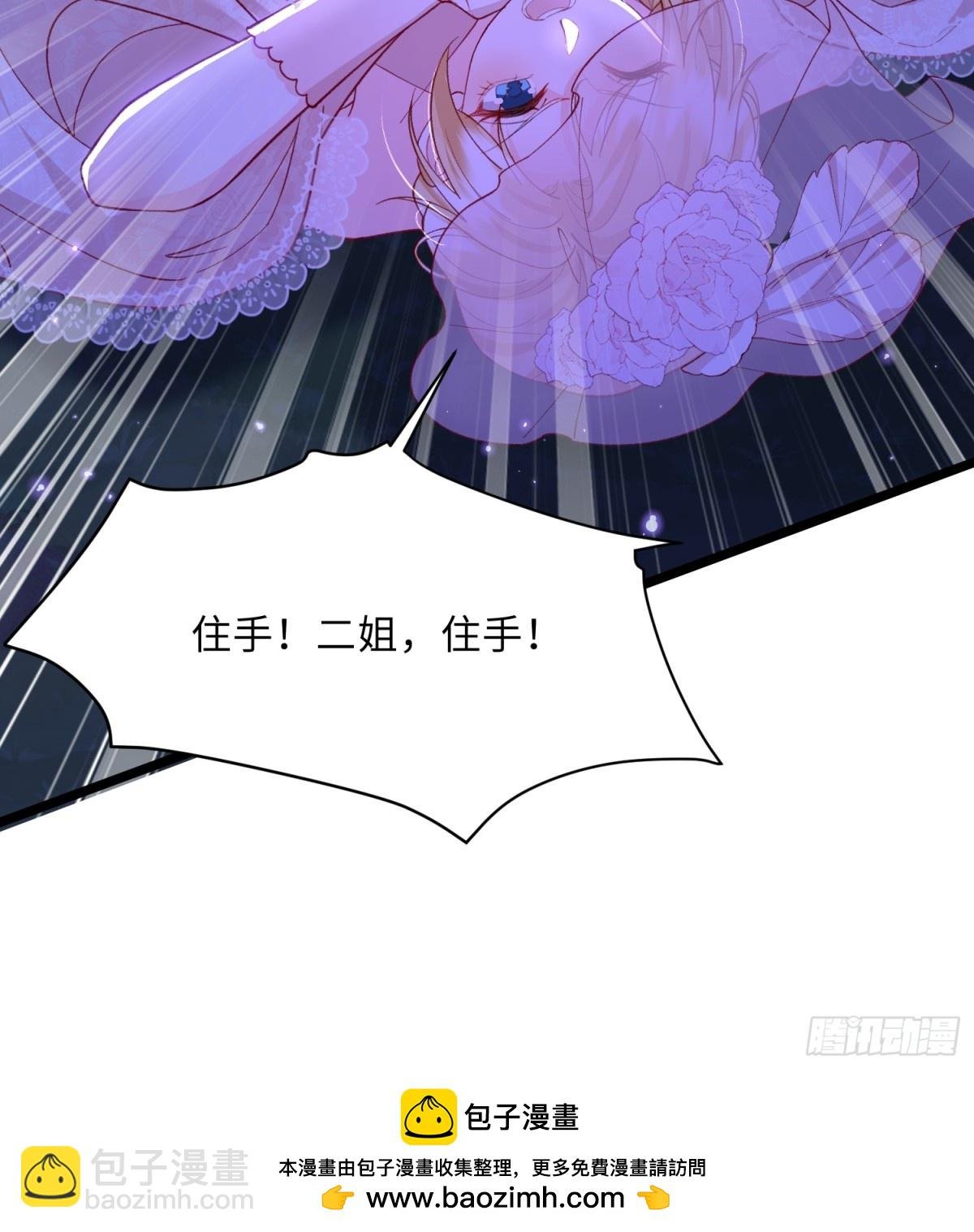 30 暴走征税官