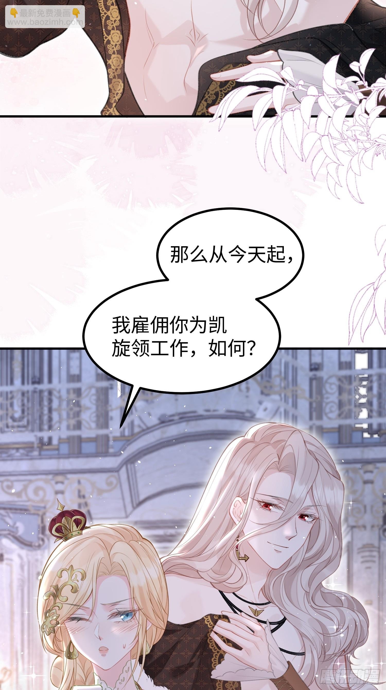 03 我的孩子是卷王