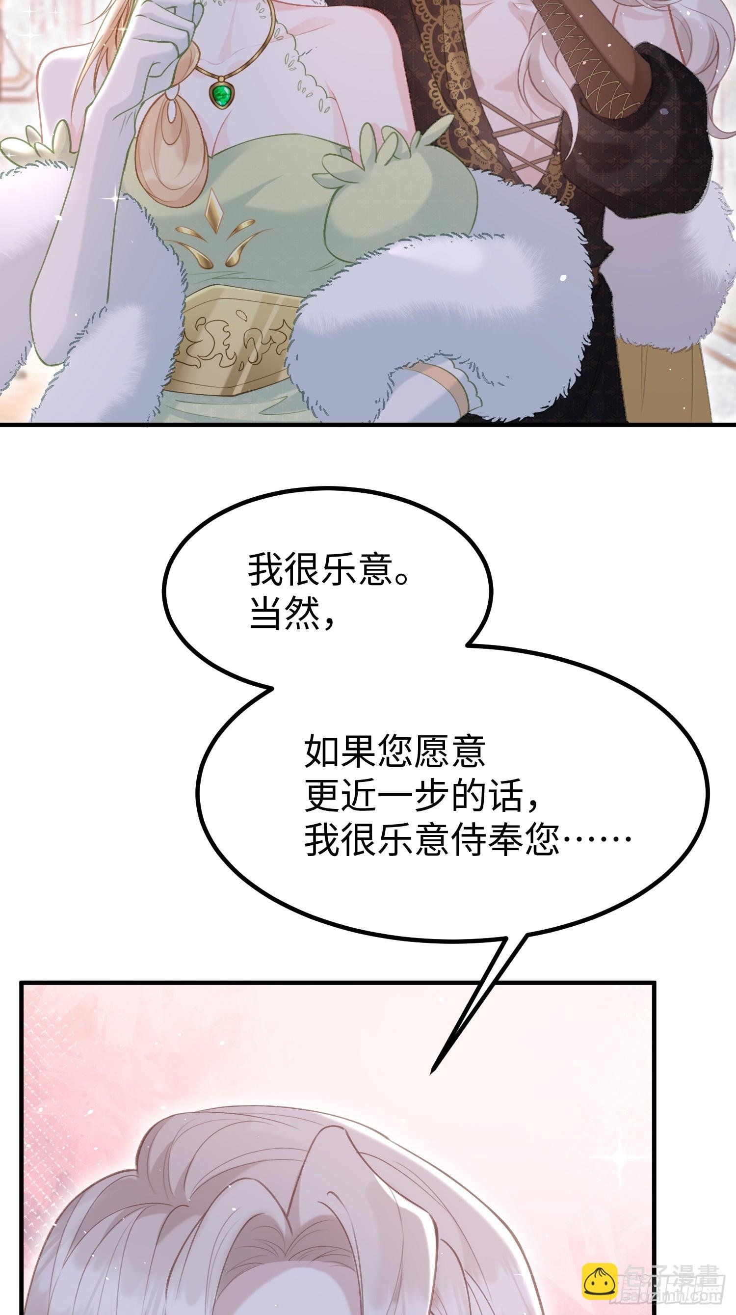 03 我的孩子是卷王