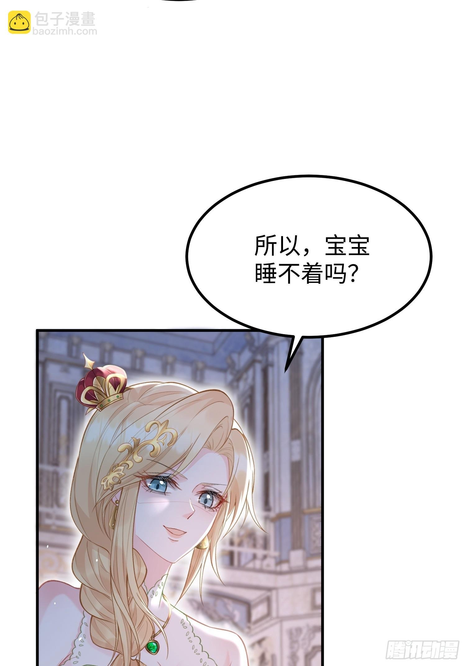03 我的孩子是卷王