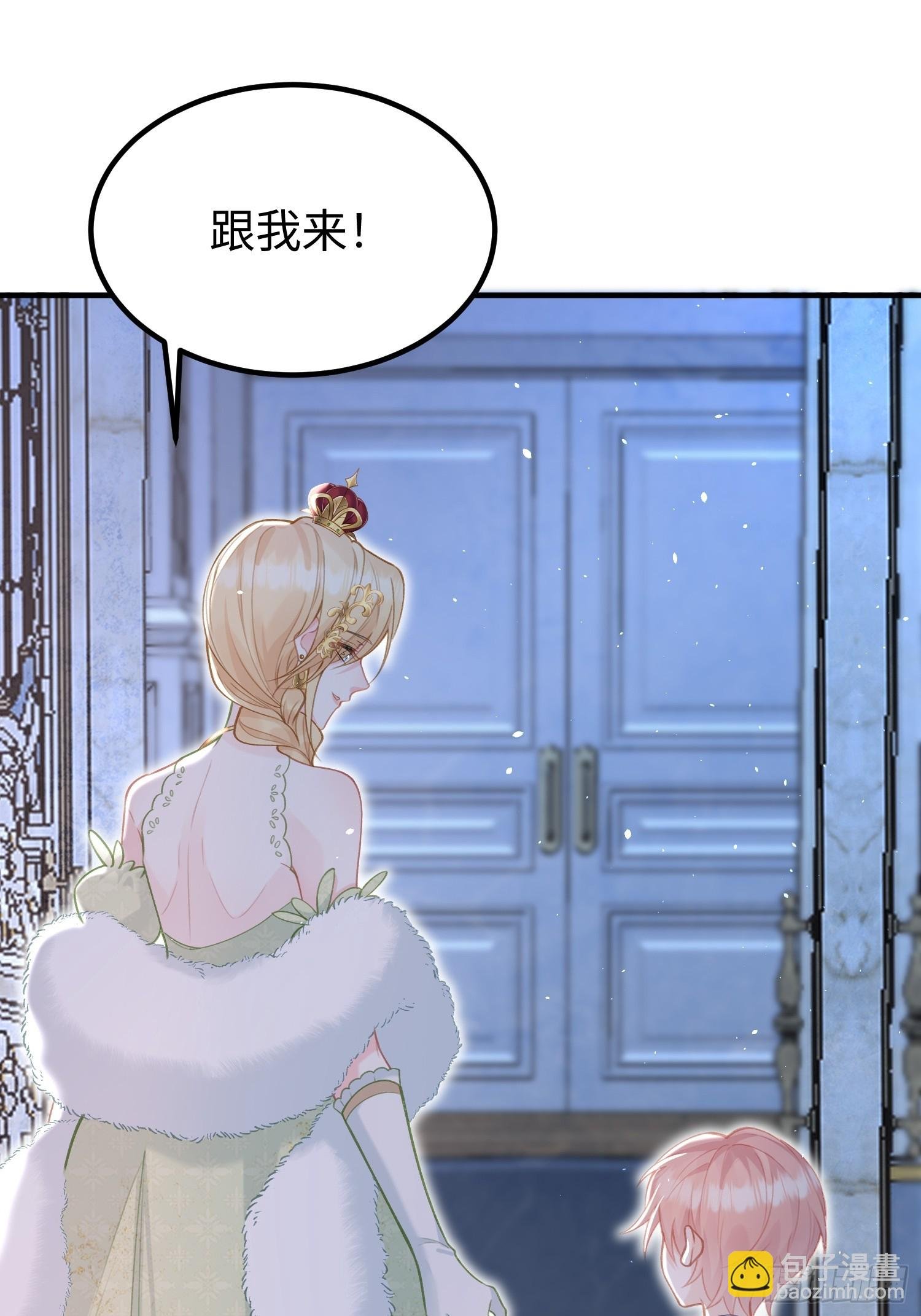 03 我的孩子是卷王