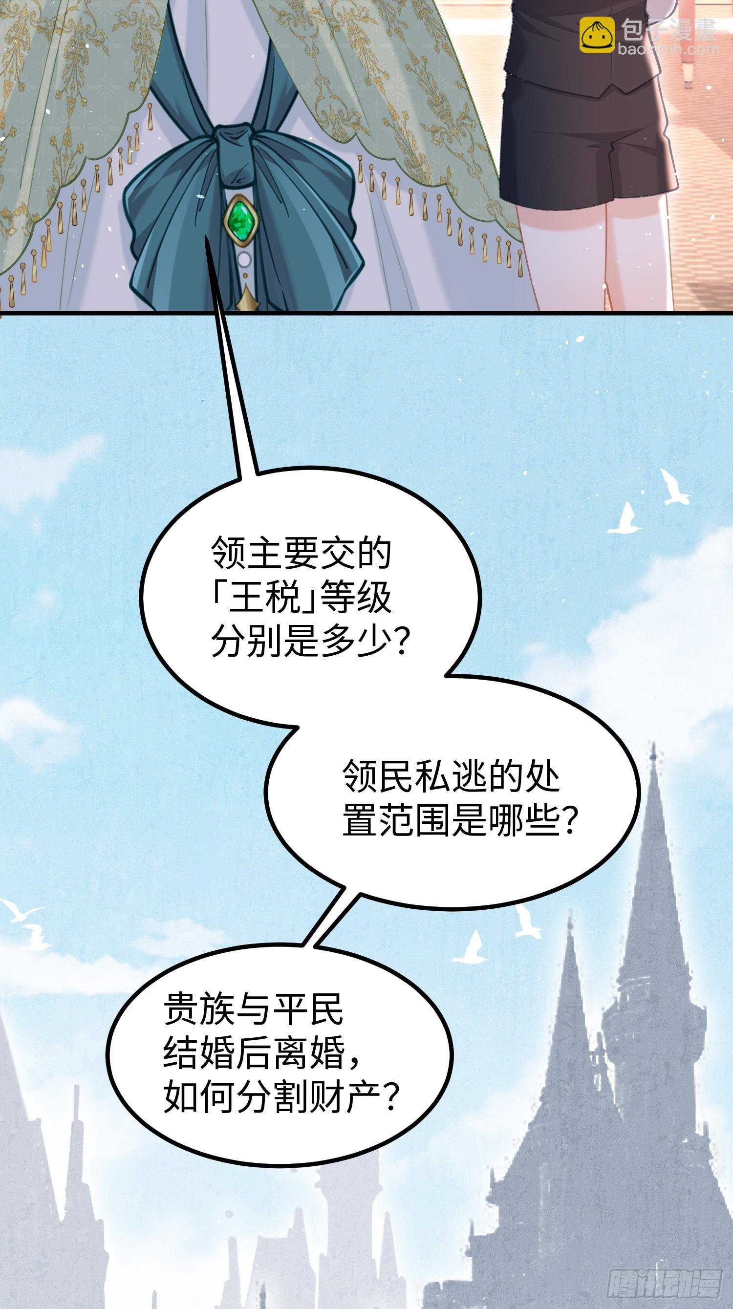 03 我的孩子是卷王