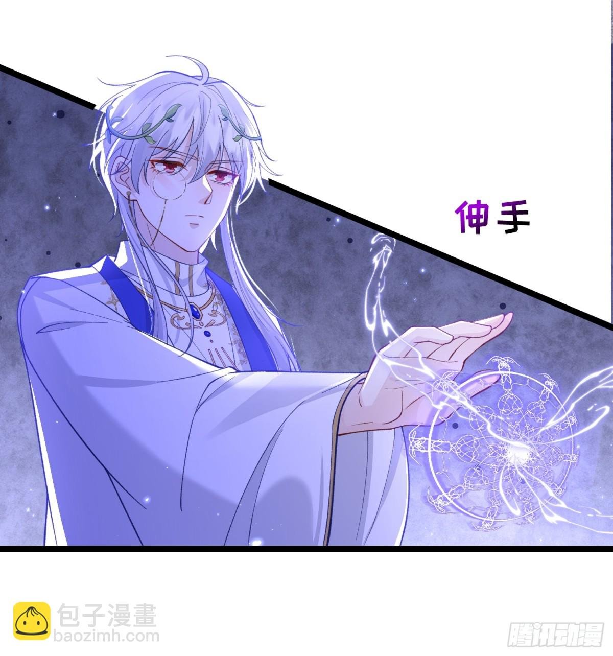 29 暴走征税官