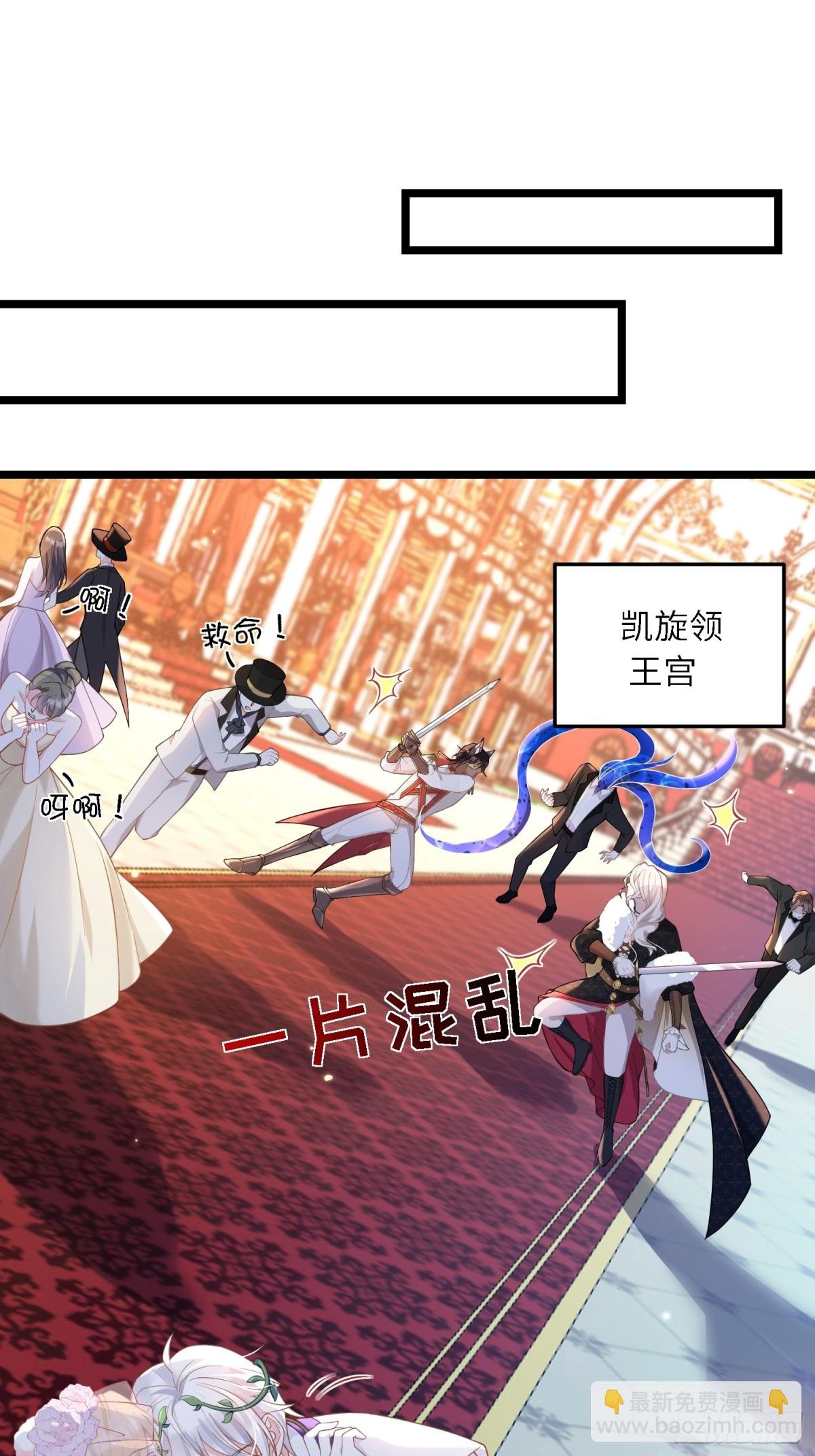 31 请你净化我