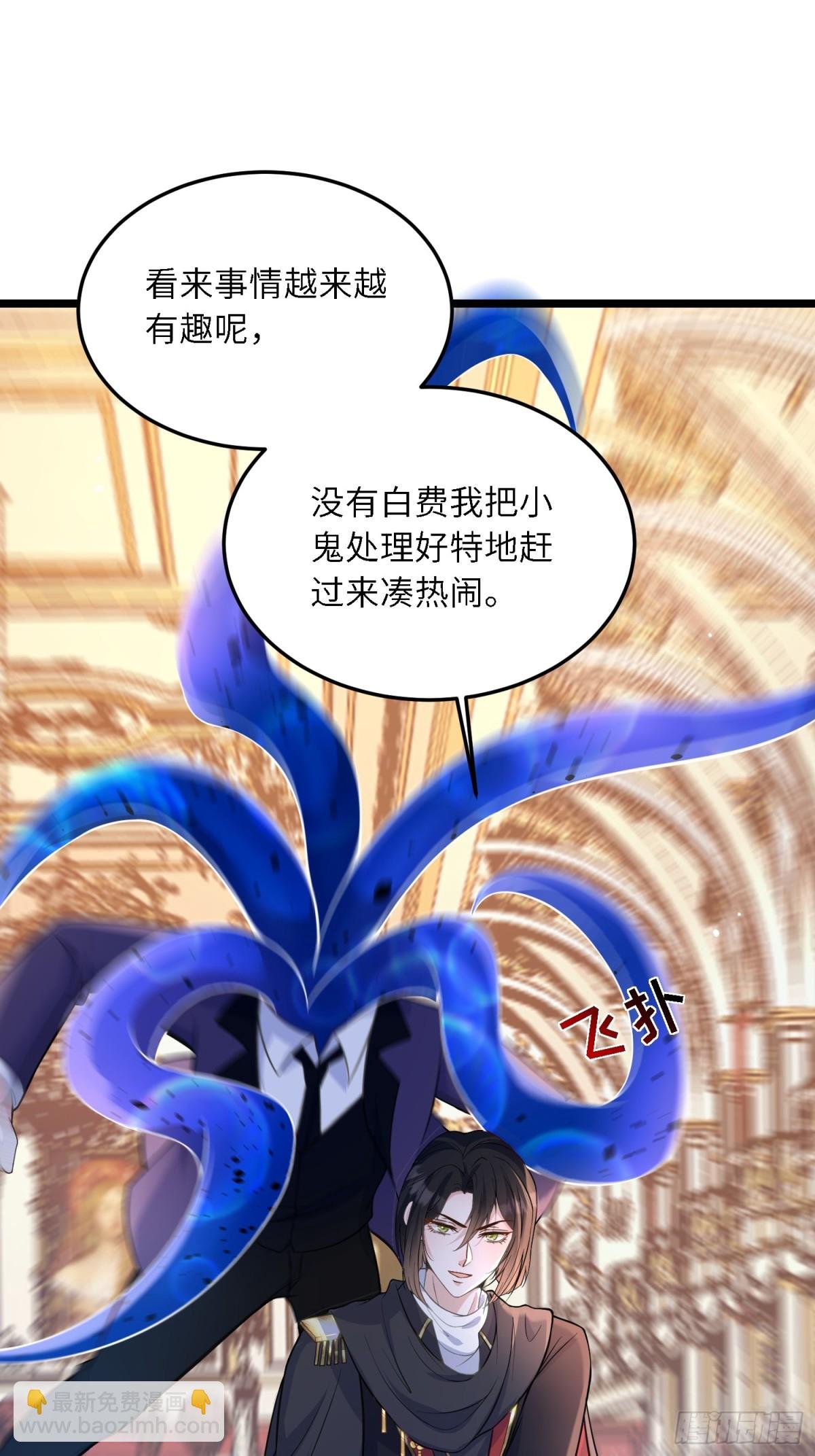 31 请你净化我
