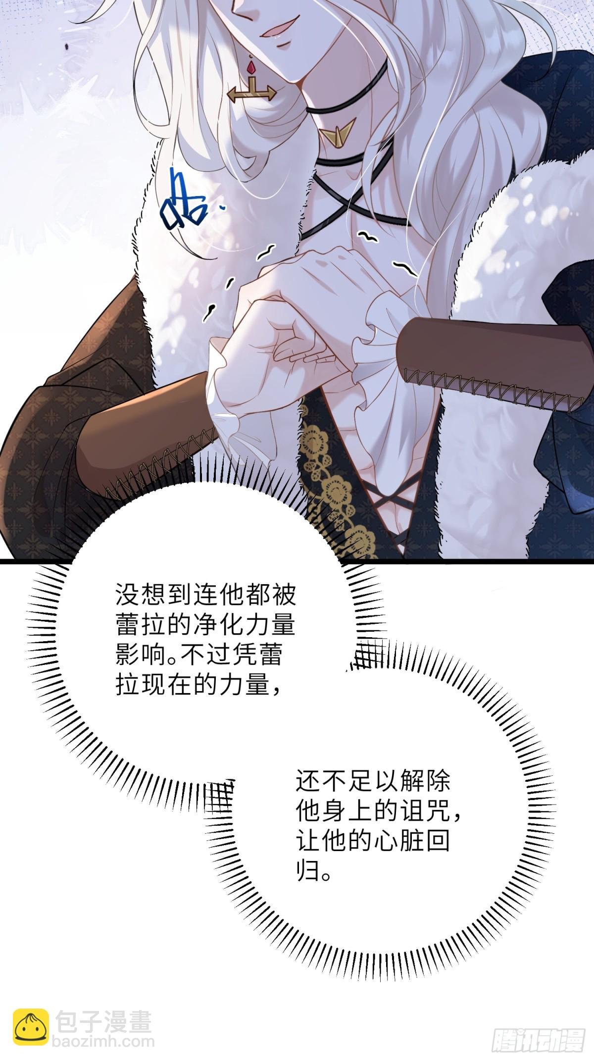 34 不必对我道谢