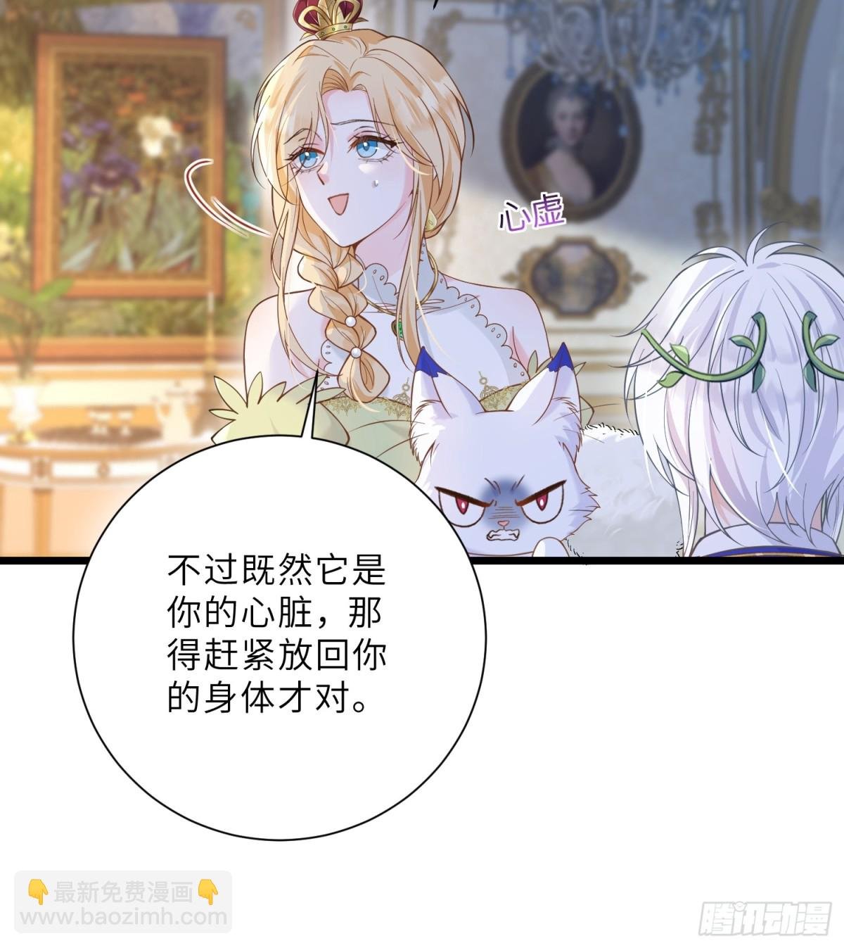 34 不必对我道谢