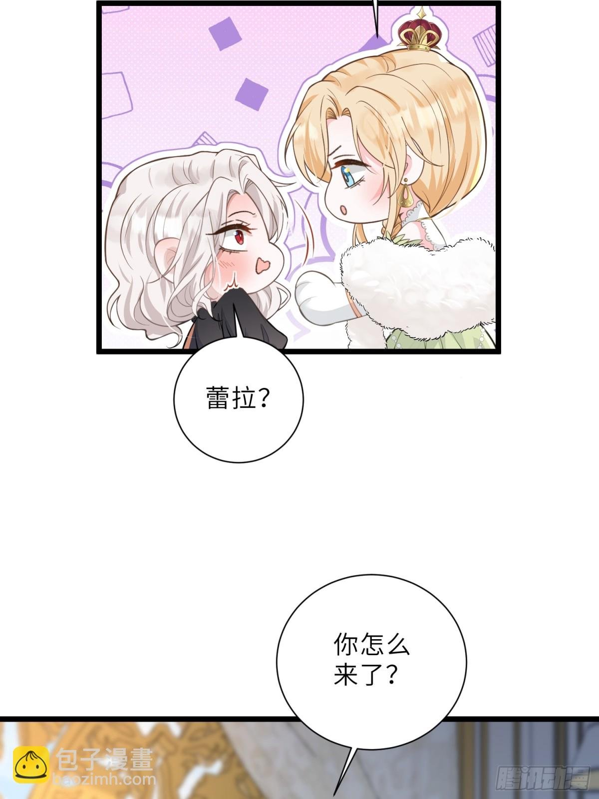 34 不必对我道谢