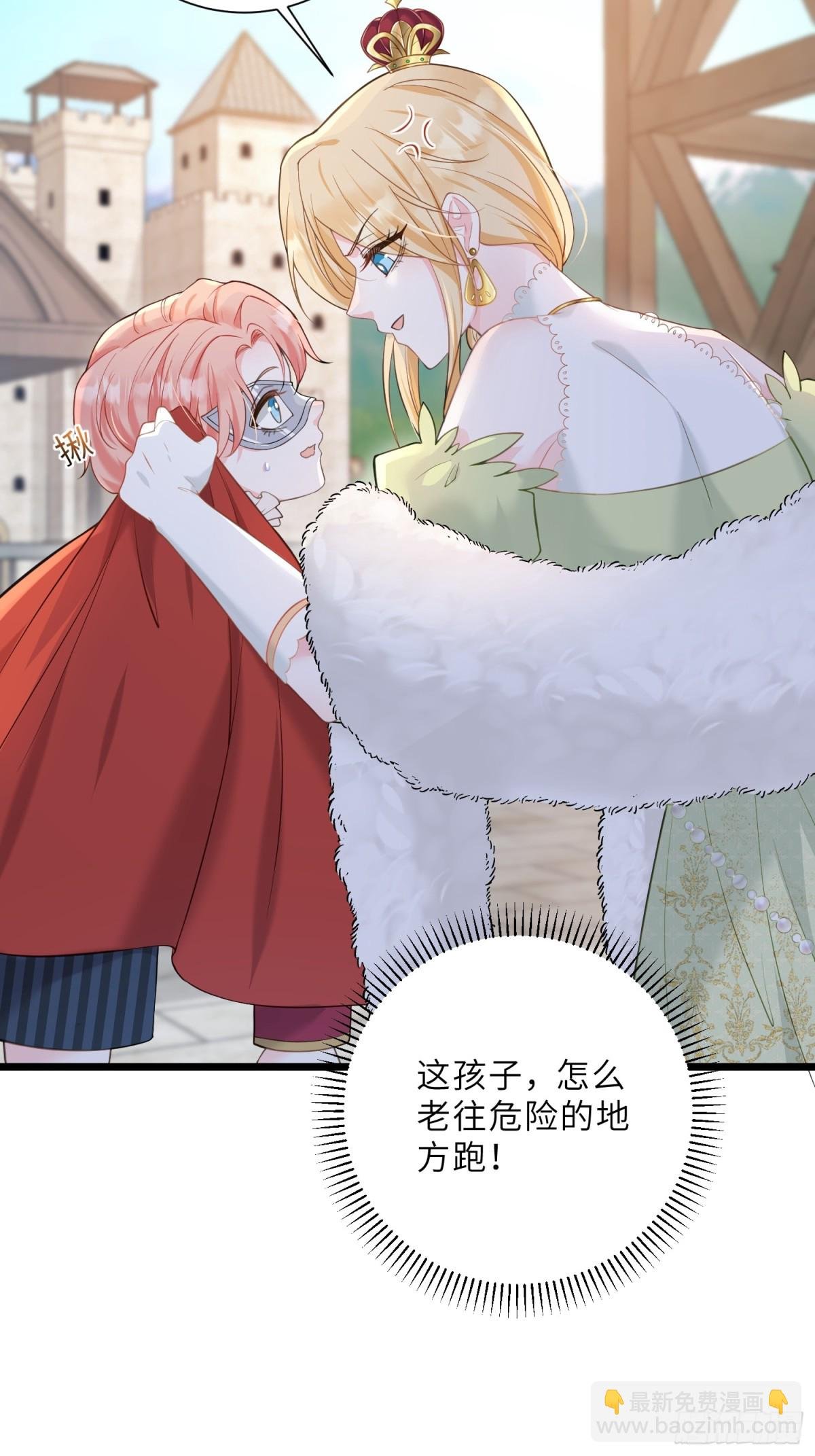 36 白兰地崩溃
