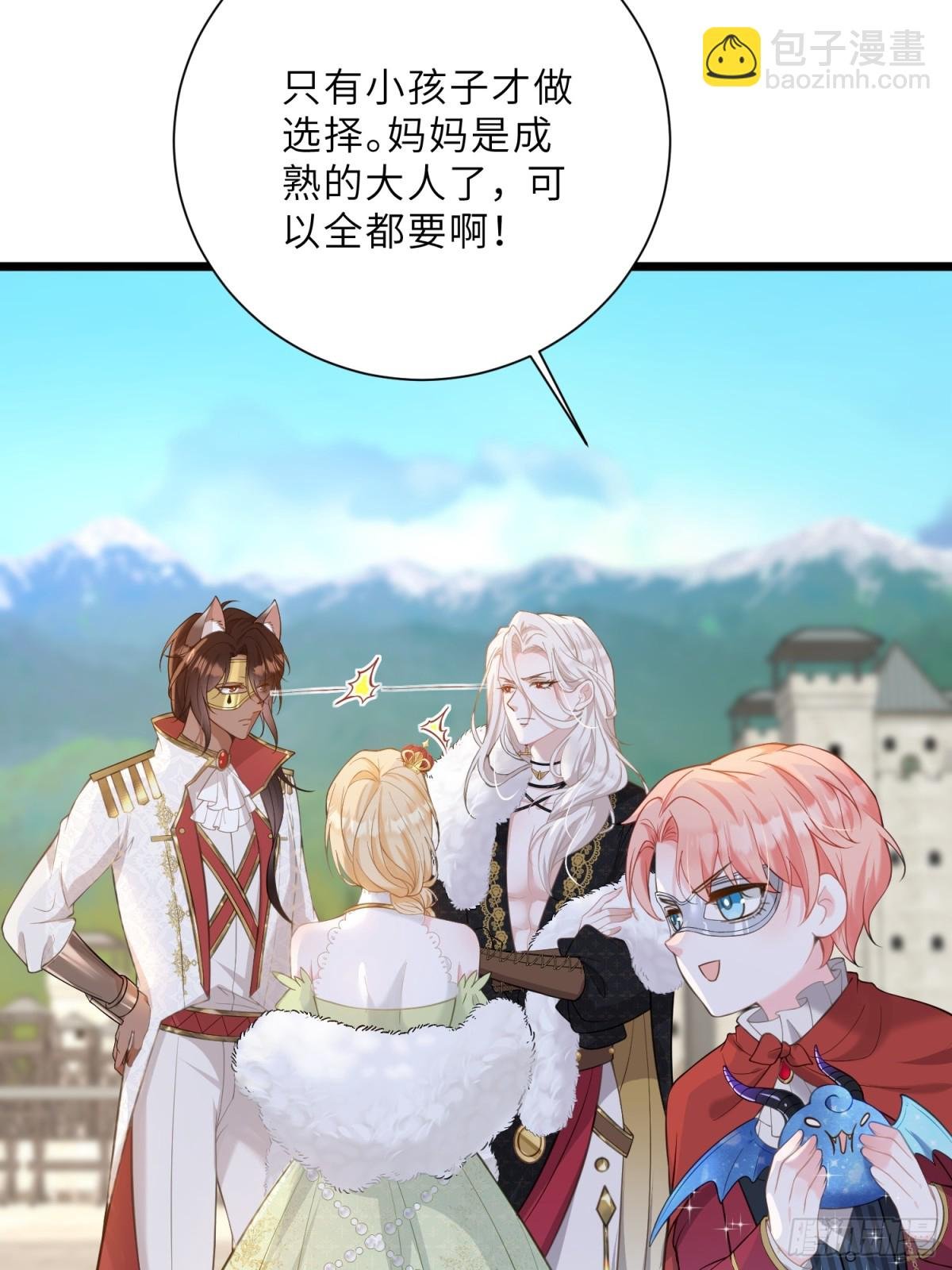 36 白兰地崩溃