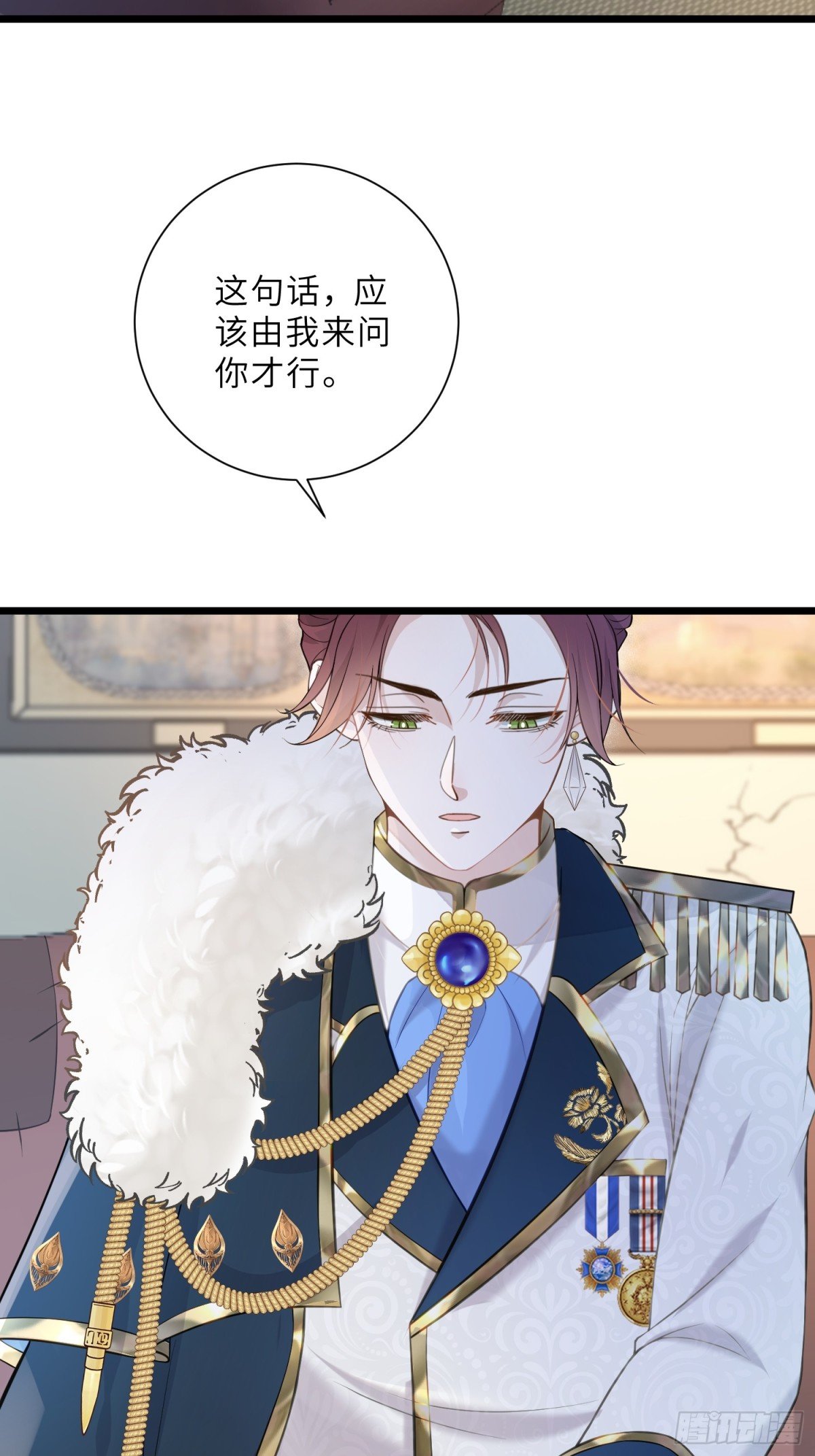 37 白兰地假死之因