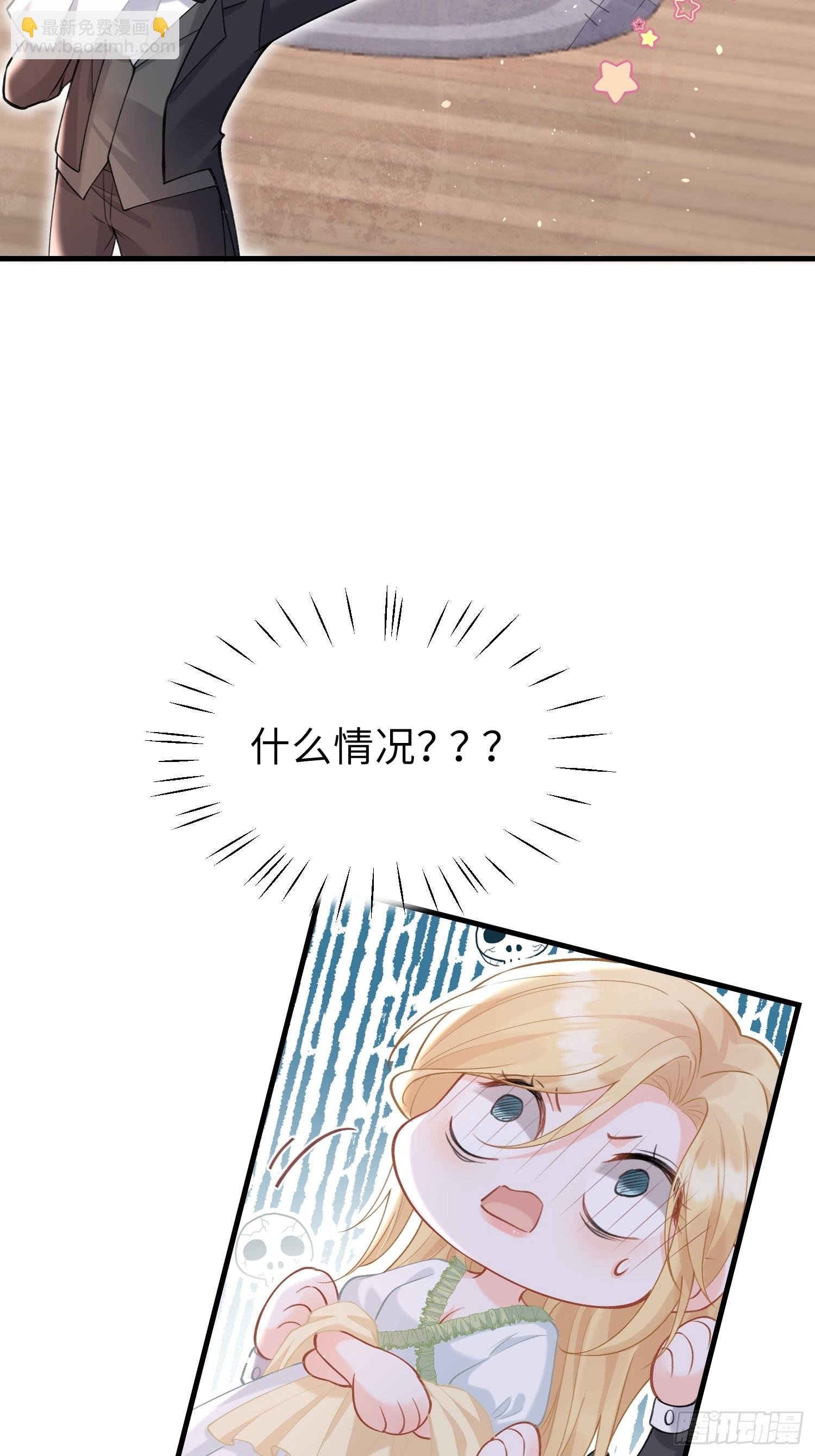 04 魔法与王税