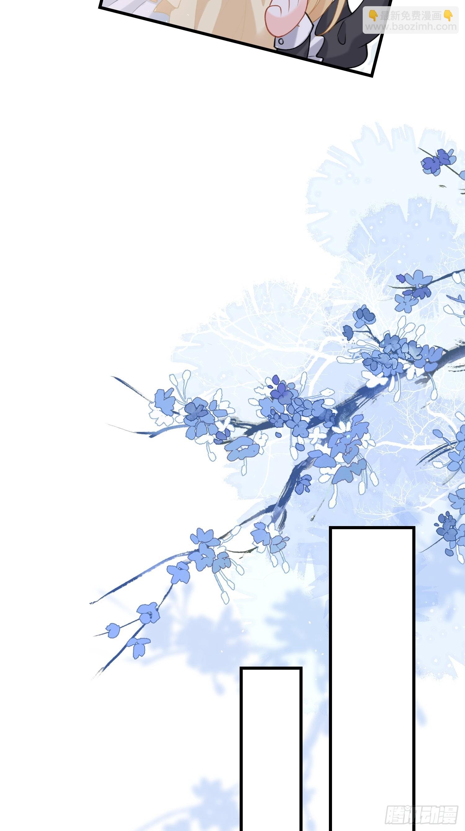 04 魔法与王税