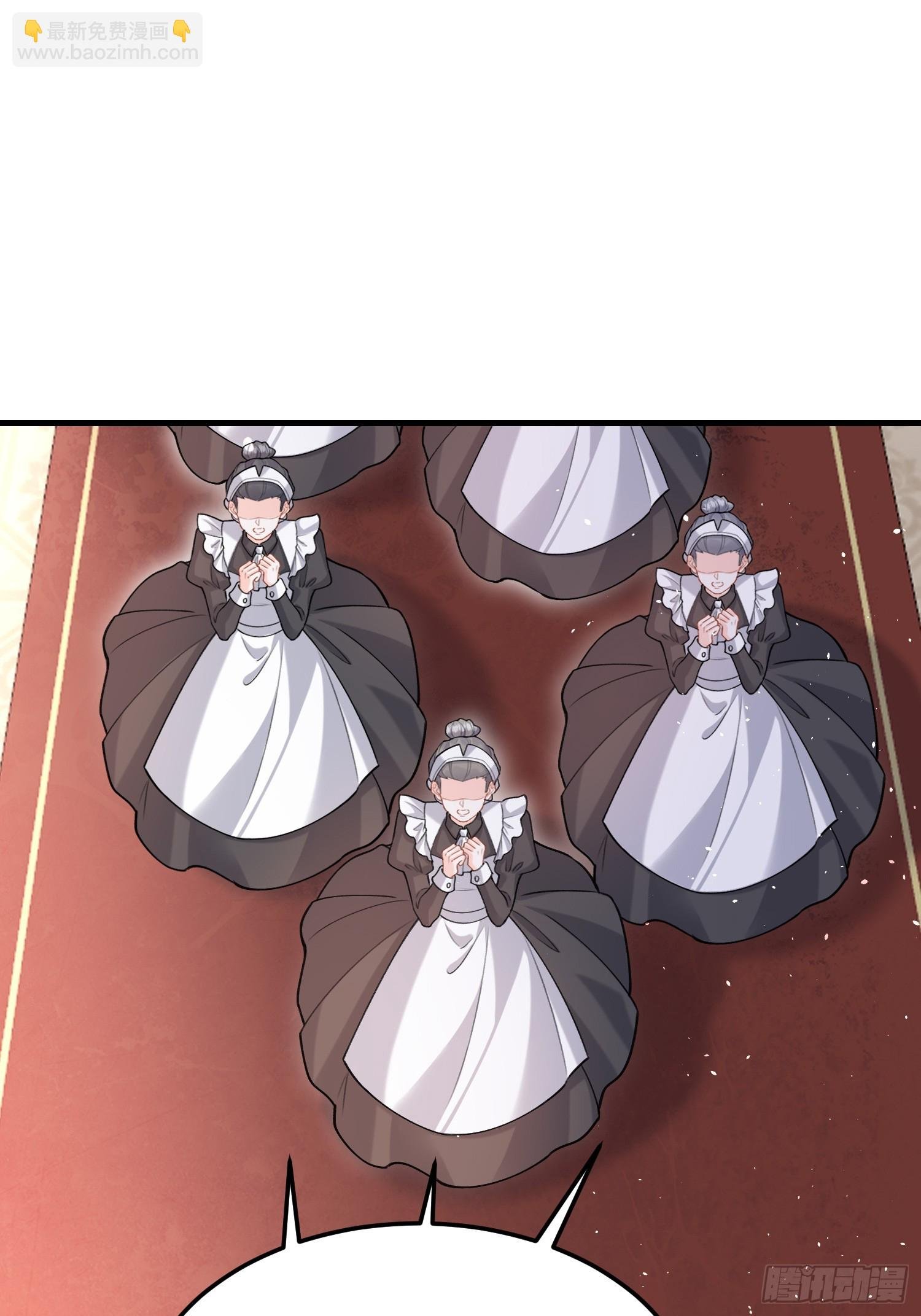 04 魔法与王税