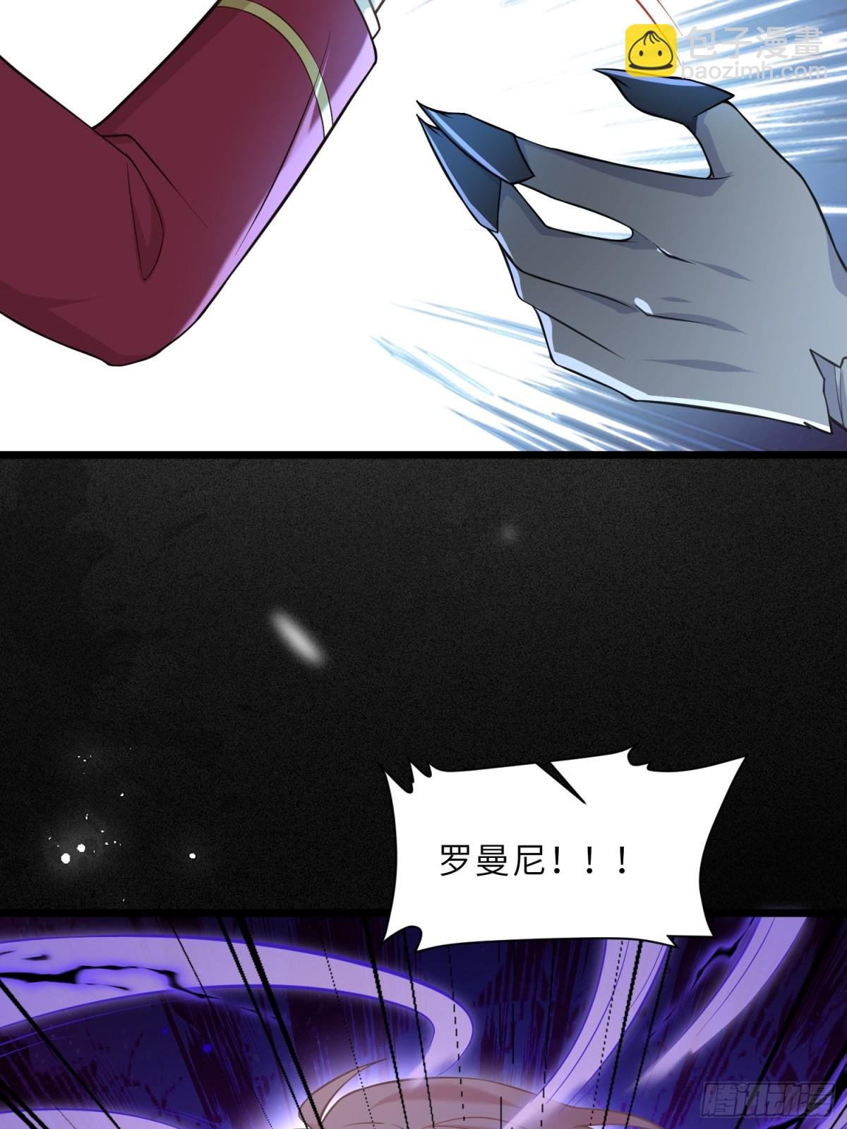 41 和前夫相认
