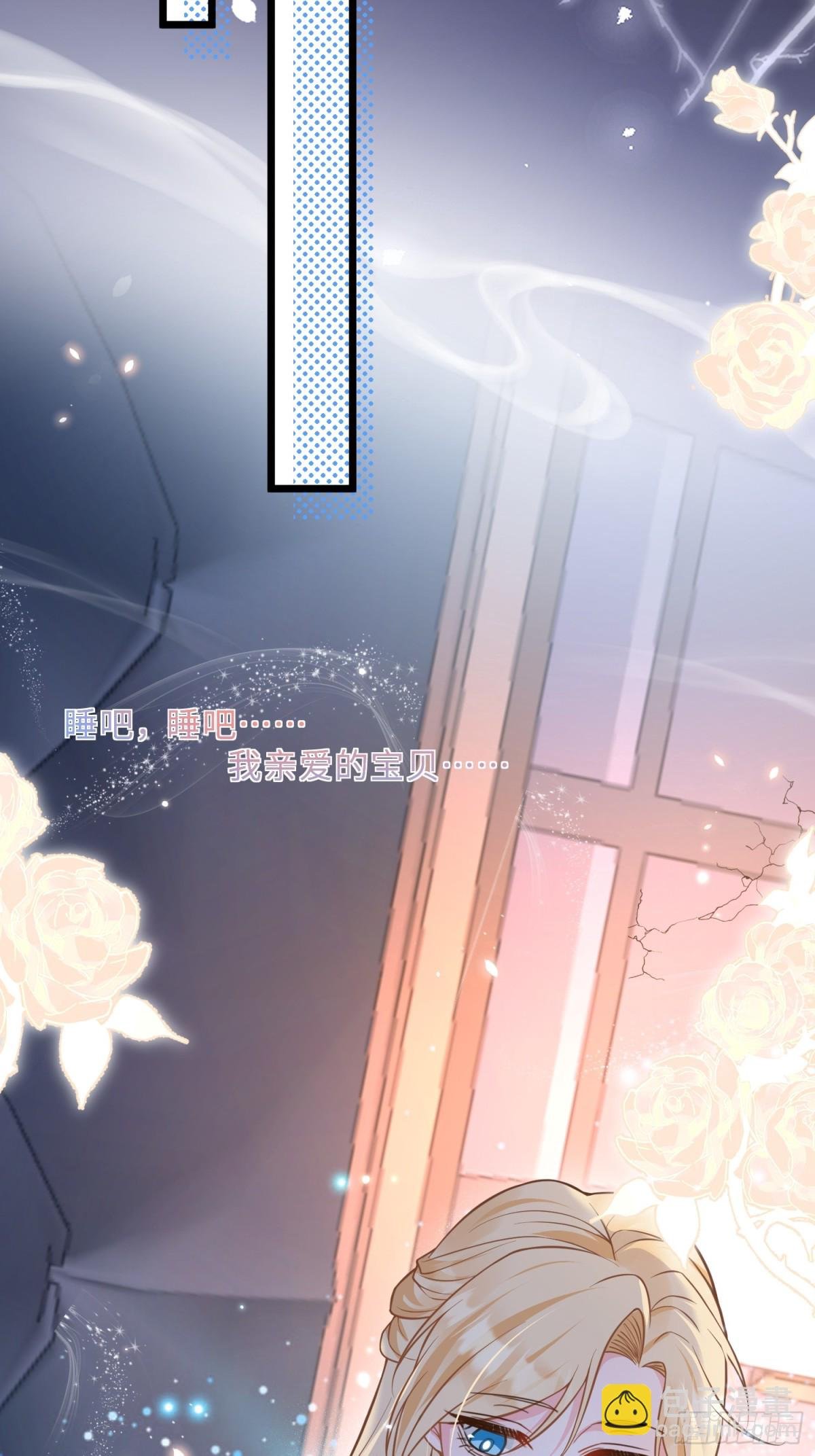 41 和前夫相认