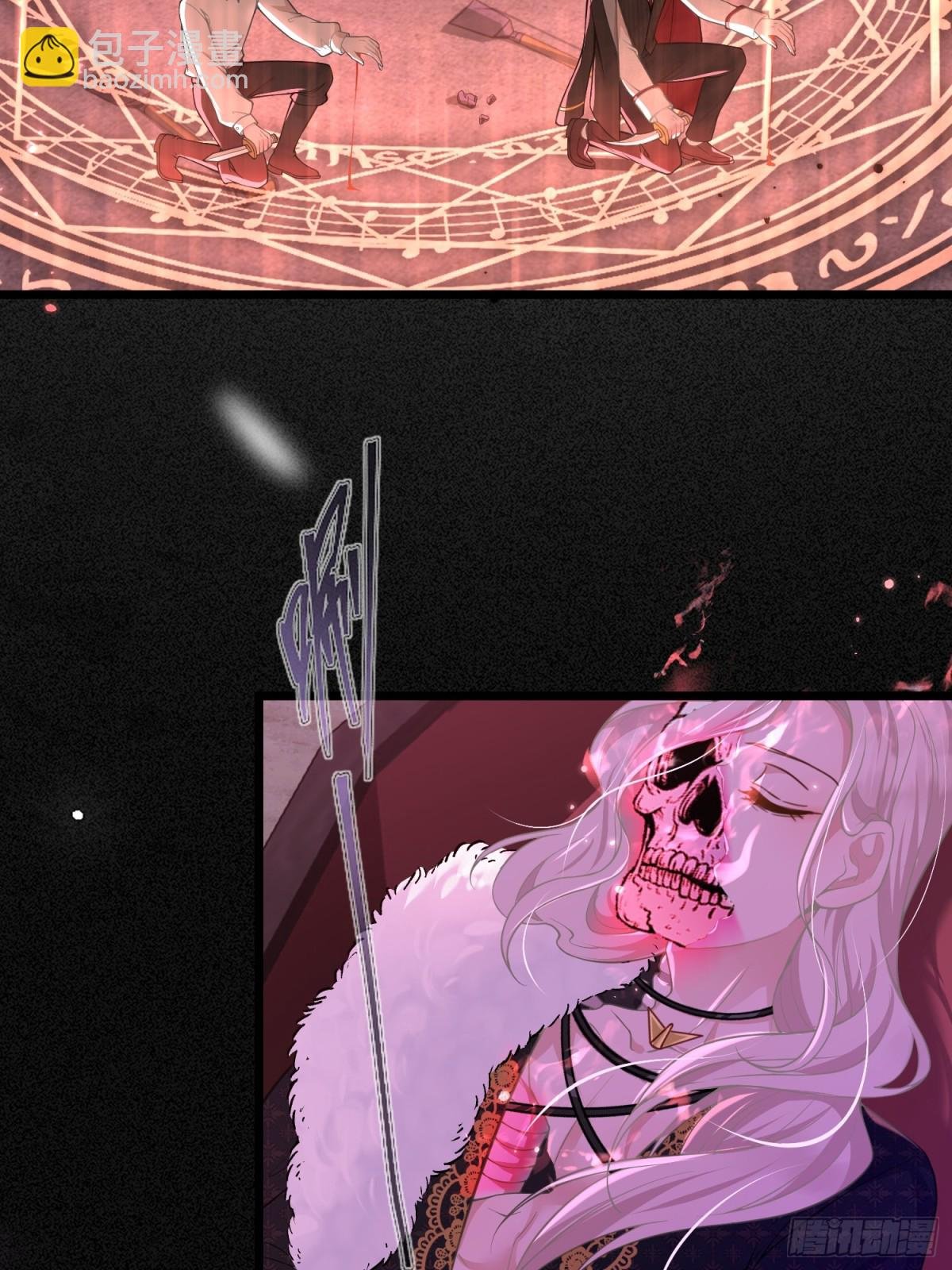 42 朗姆的过去