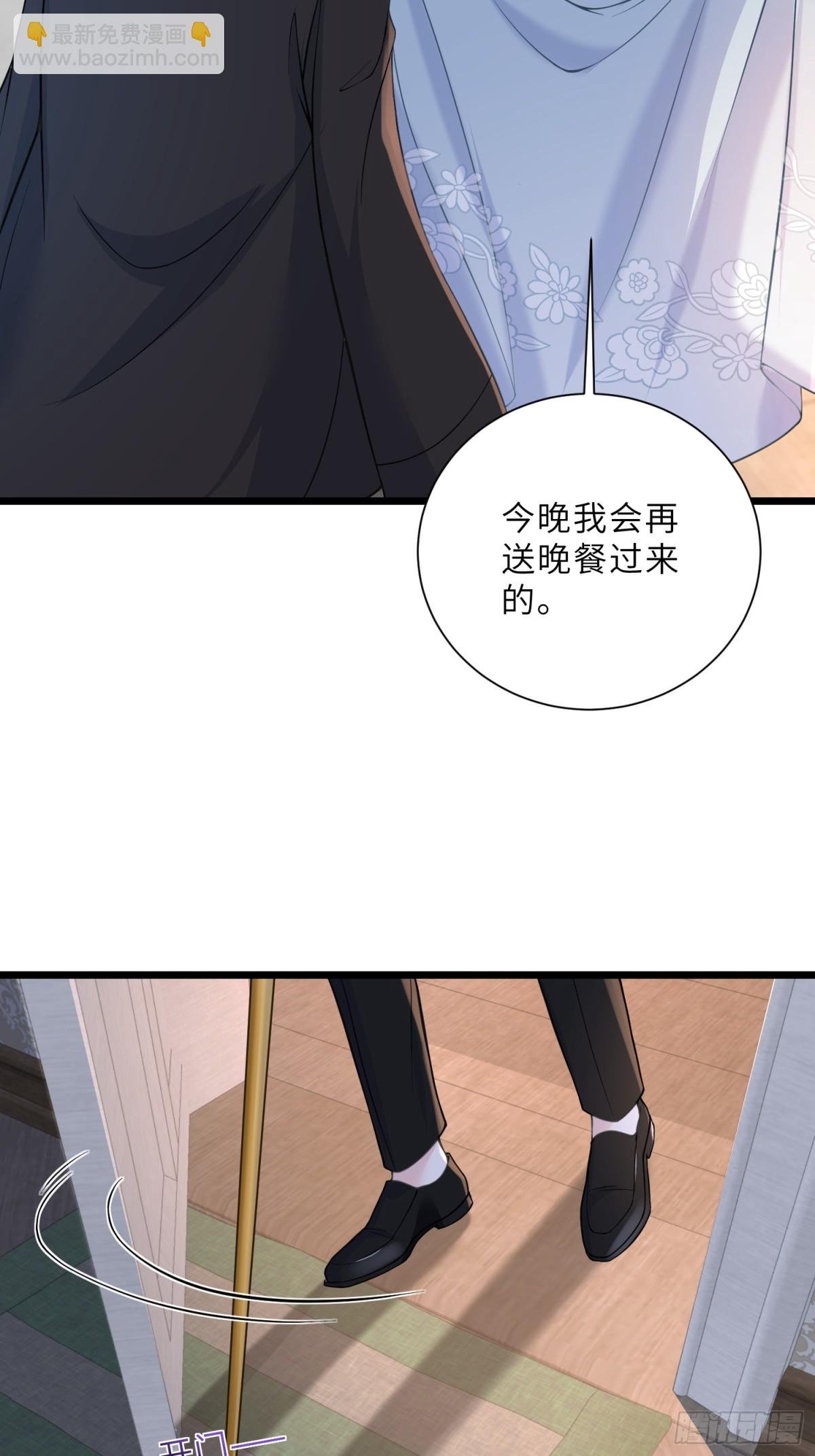 42 朗姆的过去