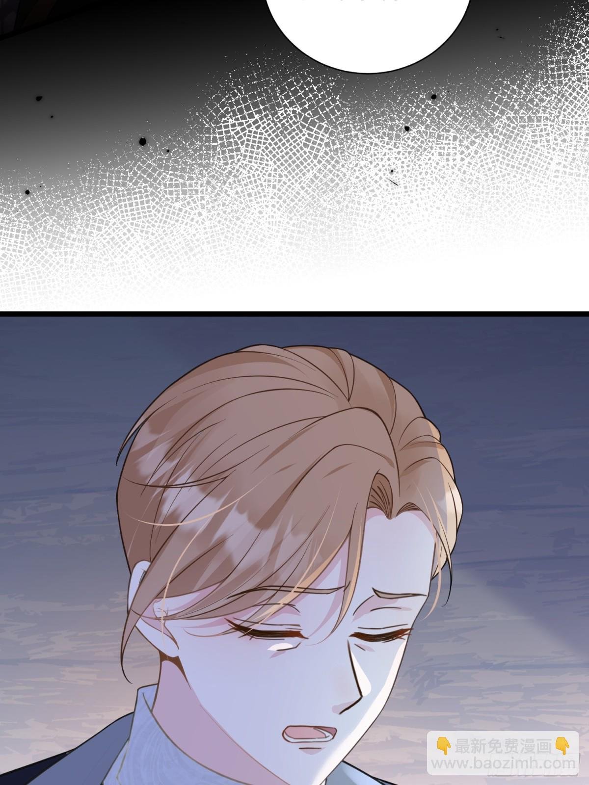 42 朗姆的过去