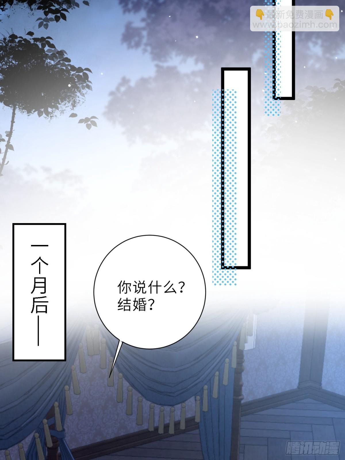 42 朗姆的过去