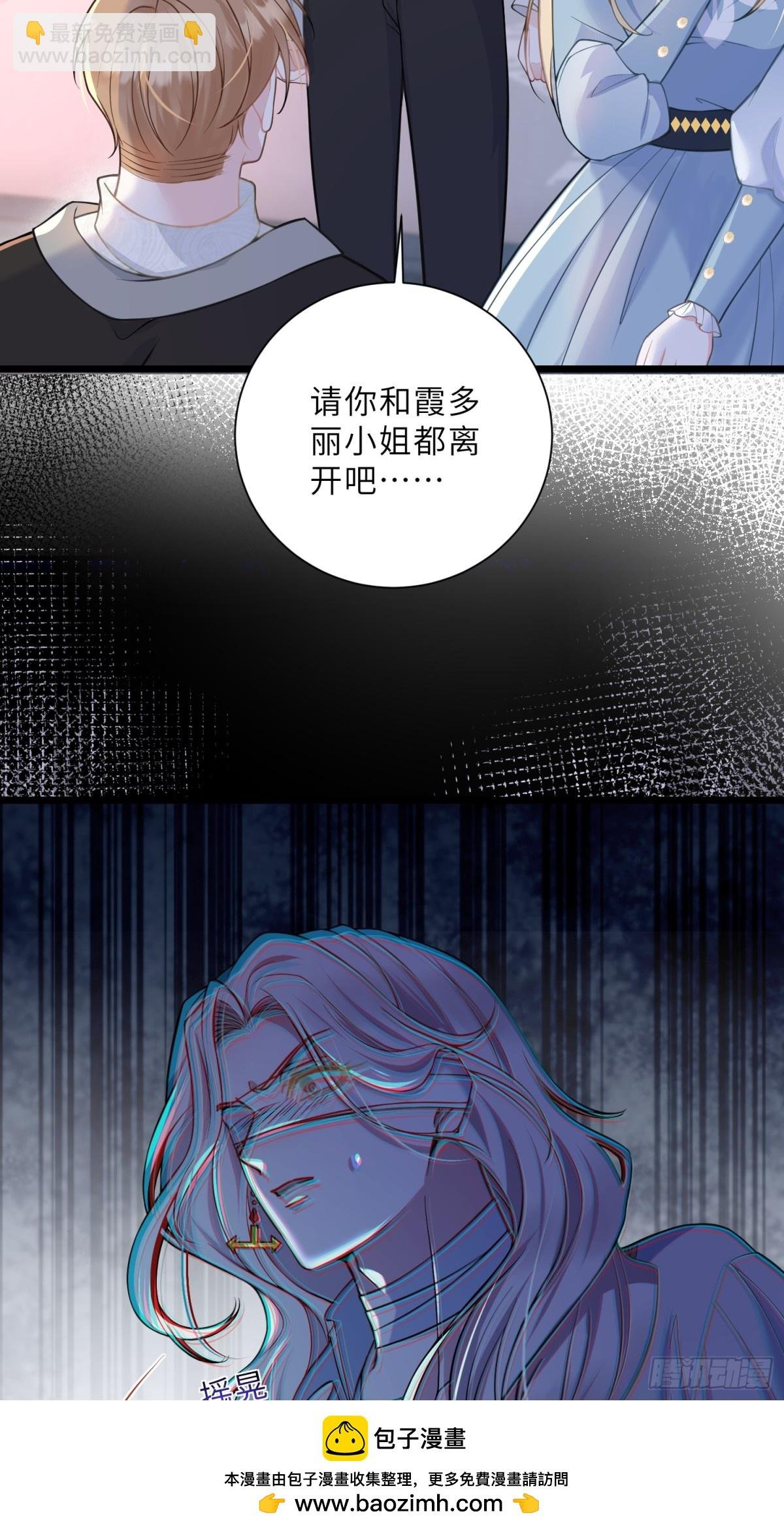 42 朗姆的过去
