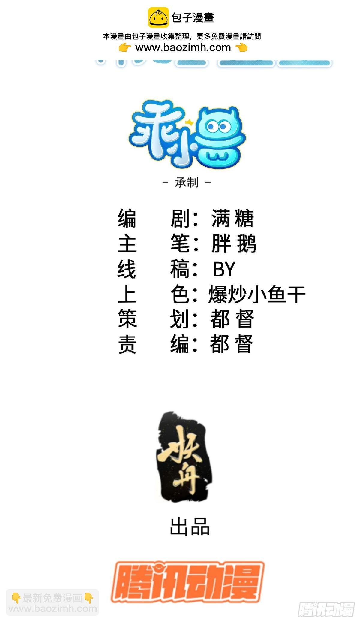 43 想要更多
