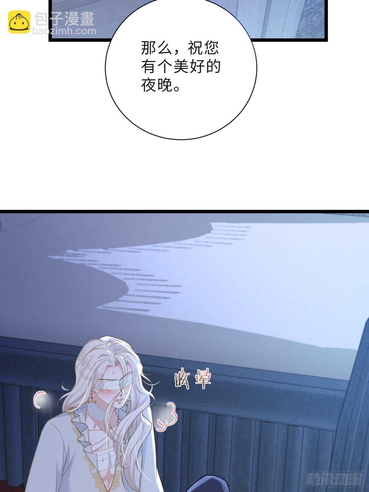 43 想要更多