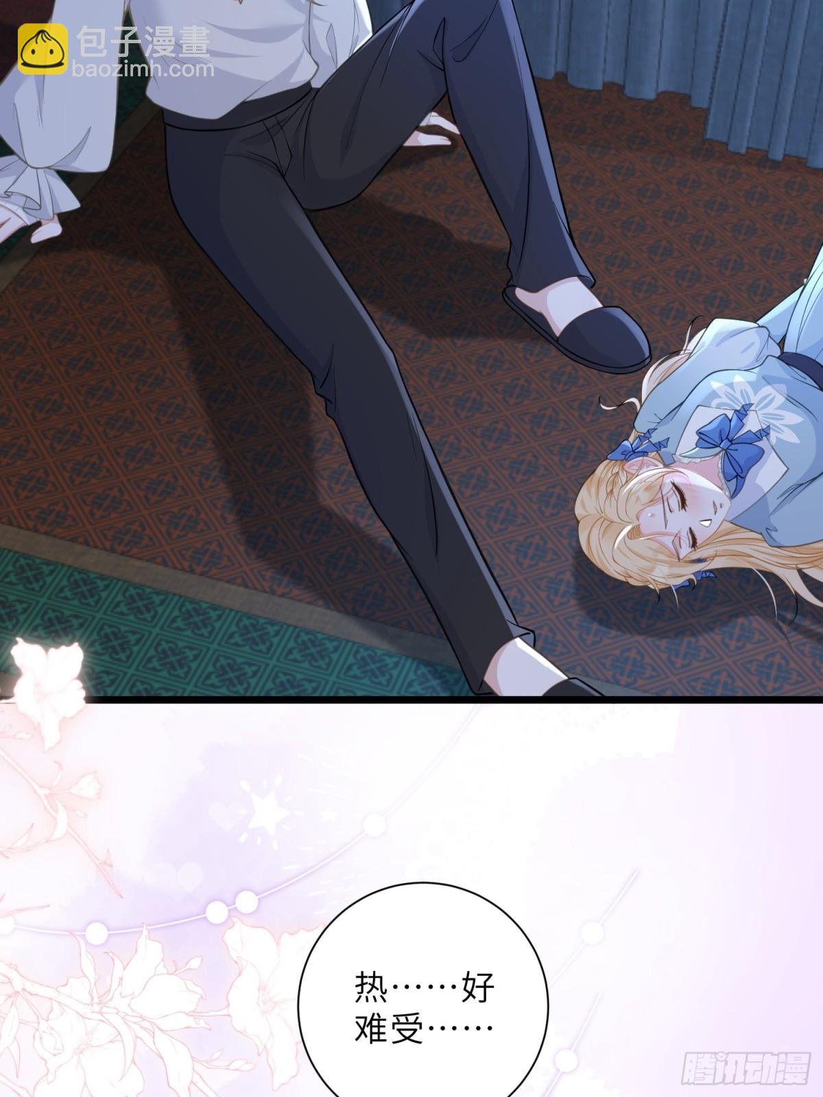 43 想要更多