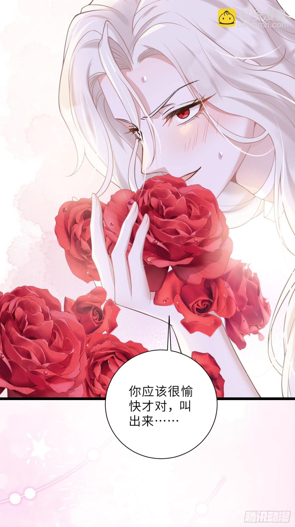 43 想要更多
