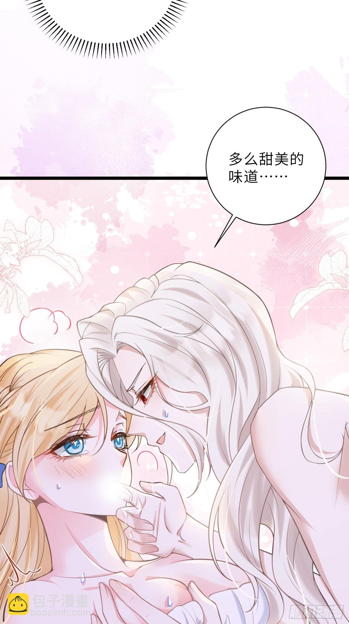 43 想要更多