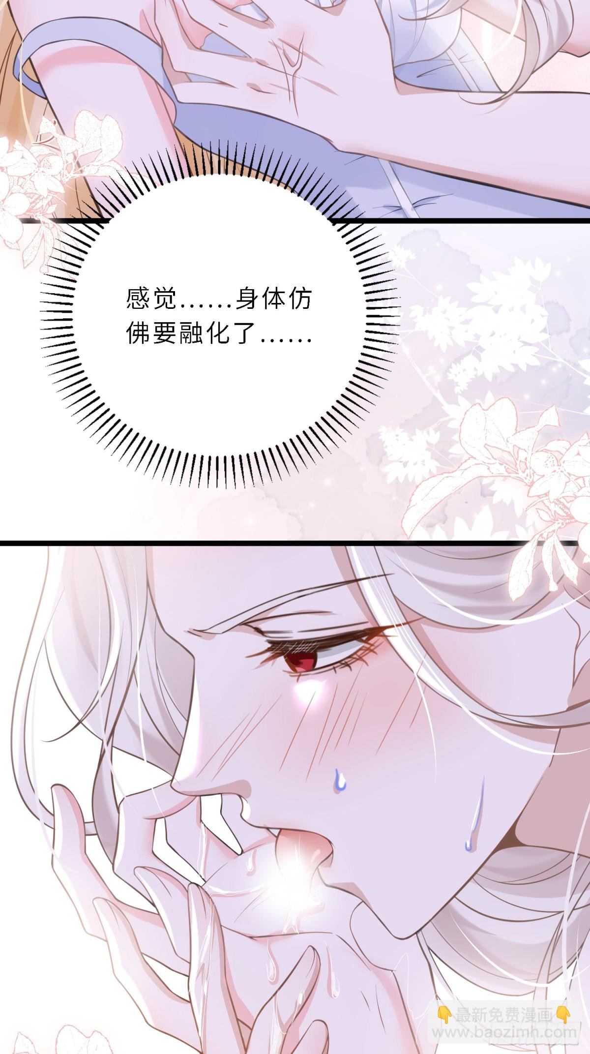 43 想要更多
