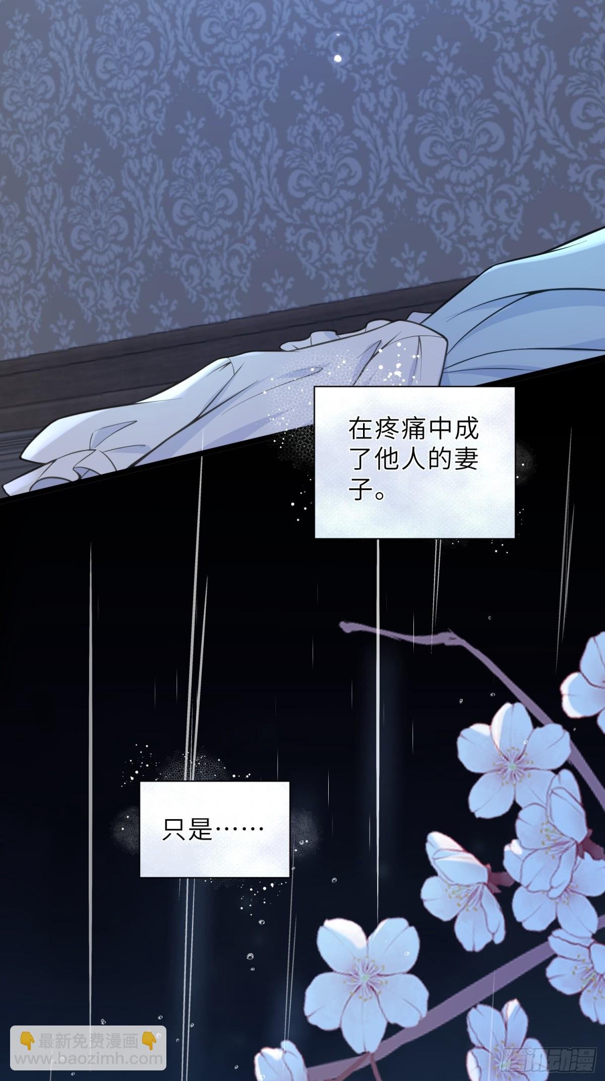 43 想要更多