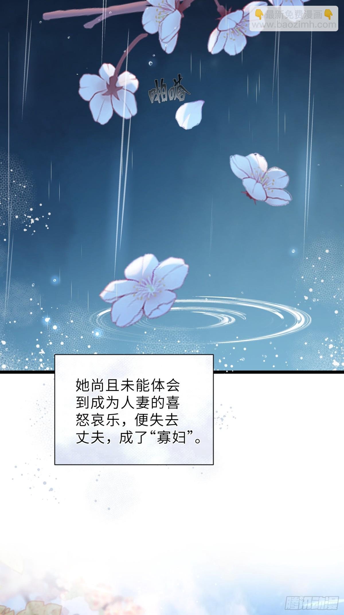 43 想要更多