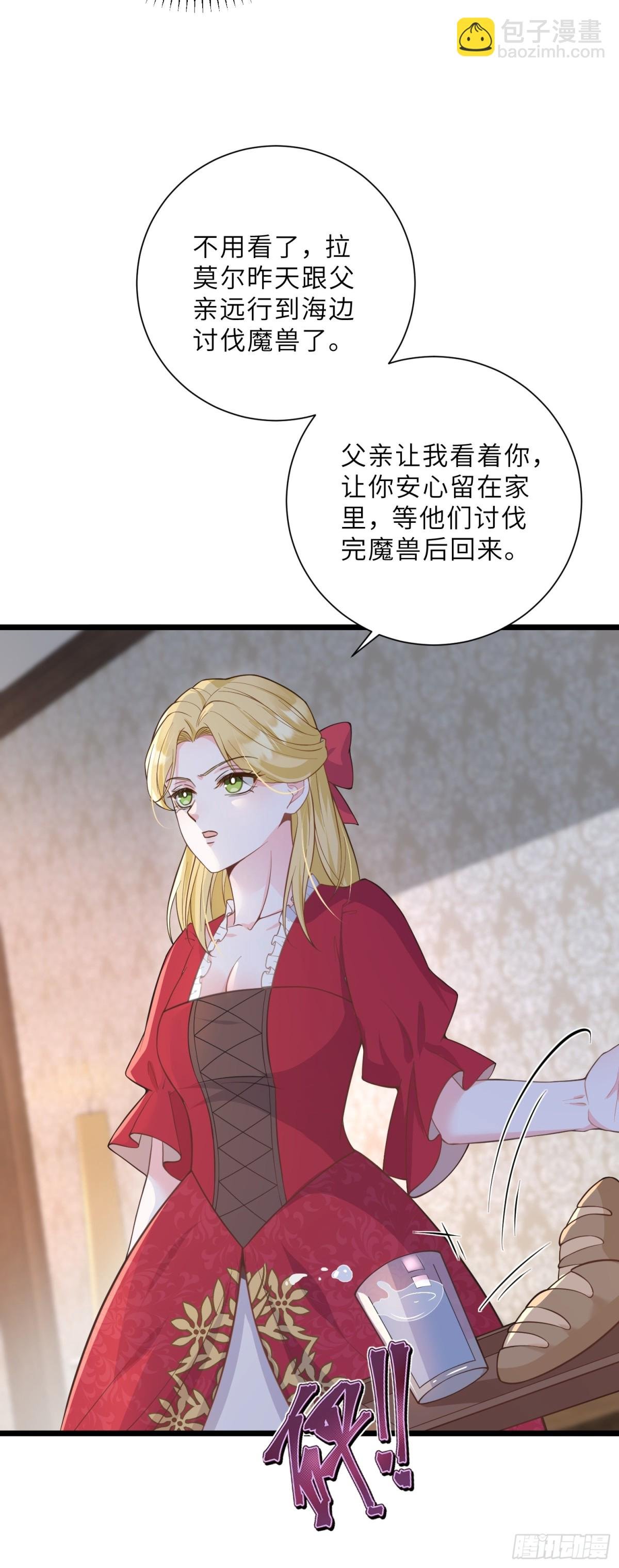 43 想要更多