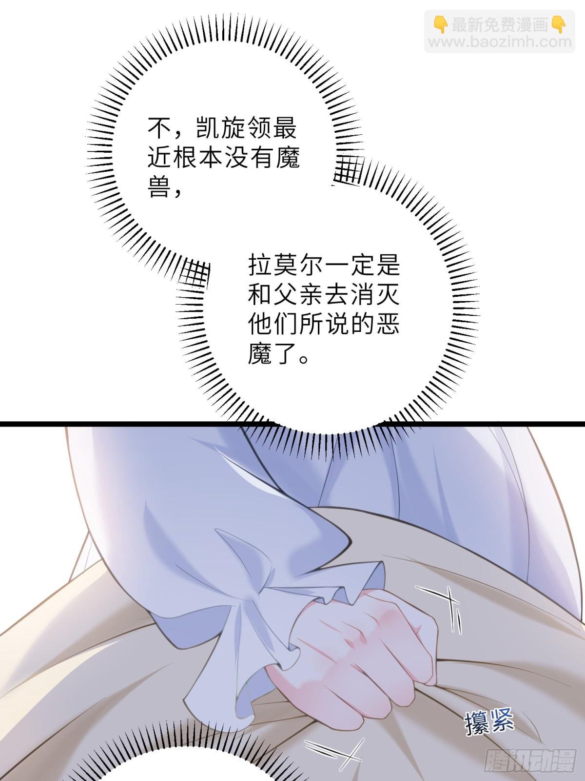 43 想要更多